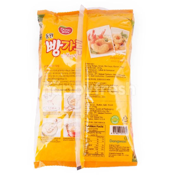 Product: Dongwon Bread Crumbs - Image 2