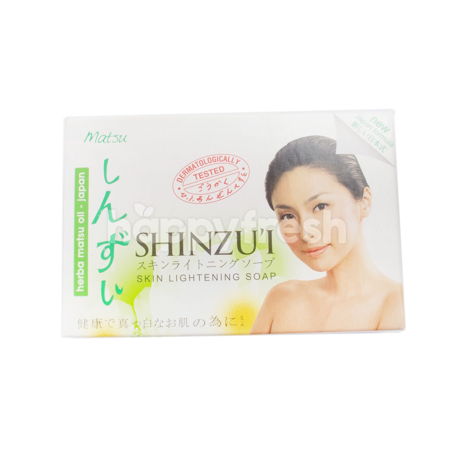 Shinzu031