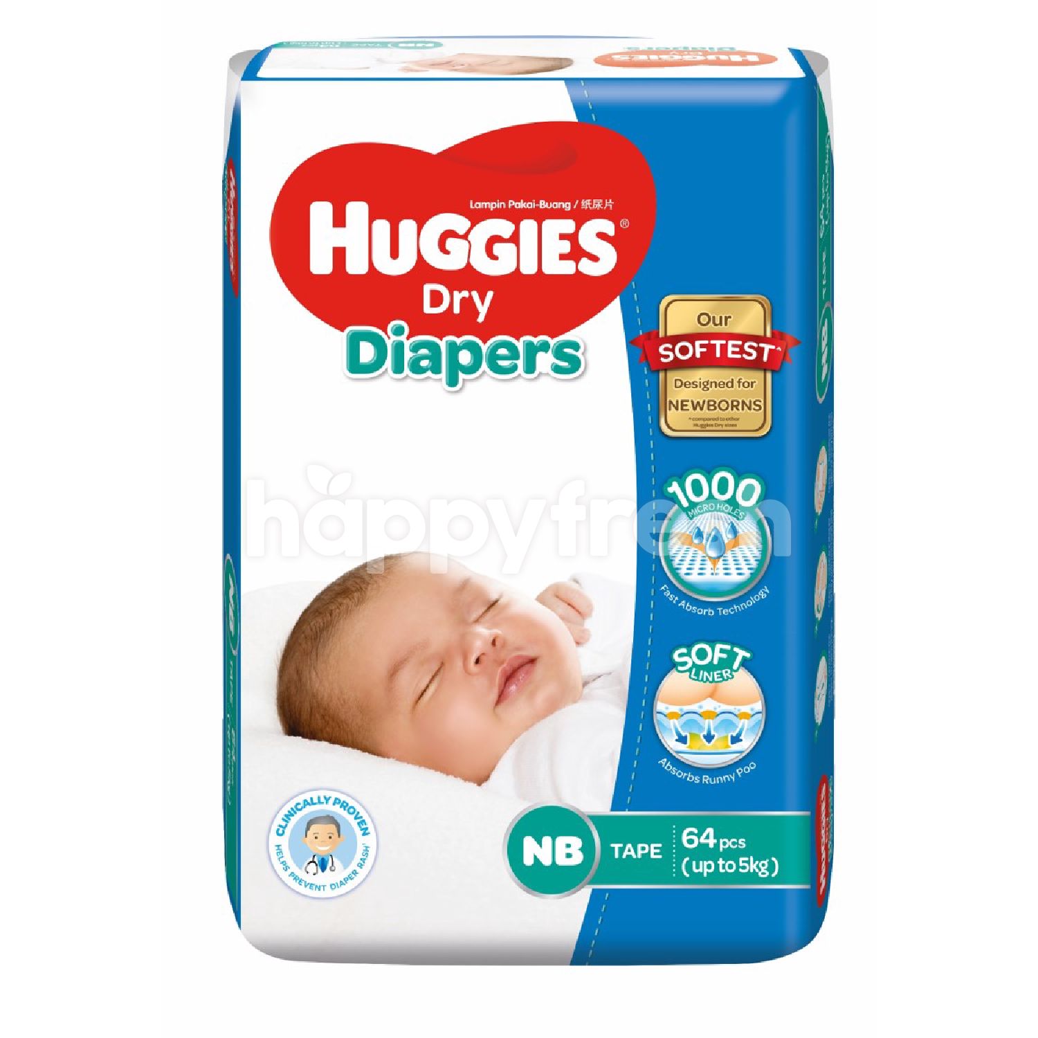 Beli Huggies Dry Diapers Jumbo Pack Newborn64pcs dari AEON HappyFresh