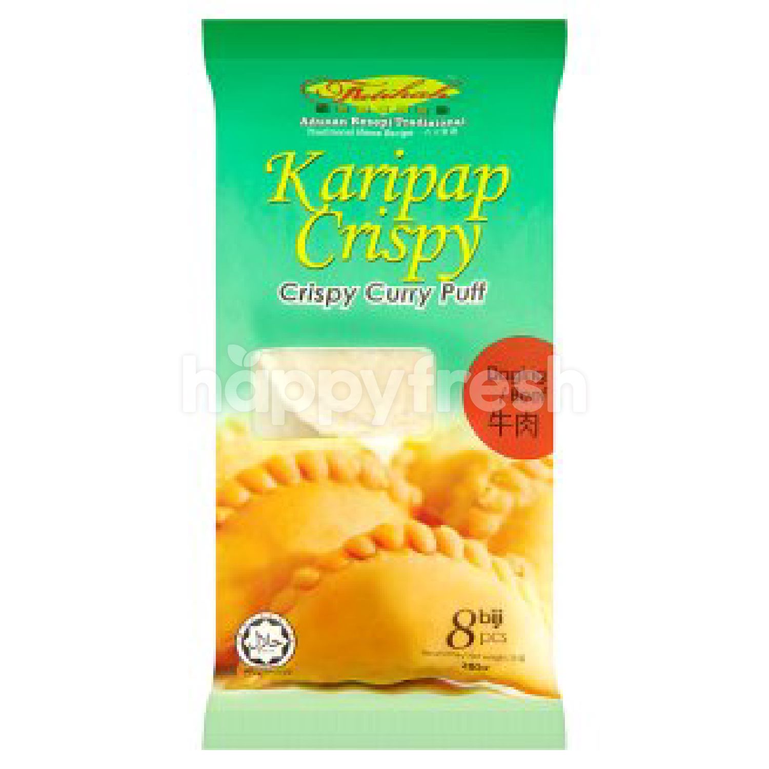 Beli Fatihah Frozen Crispy Beef Curry Puff 8 Pieces Dari Lotus S Happyfresh Klang Valley