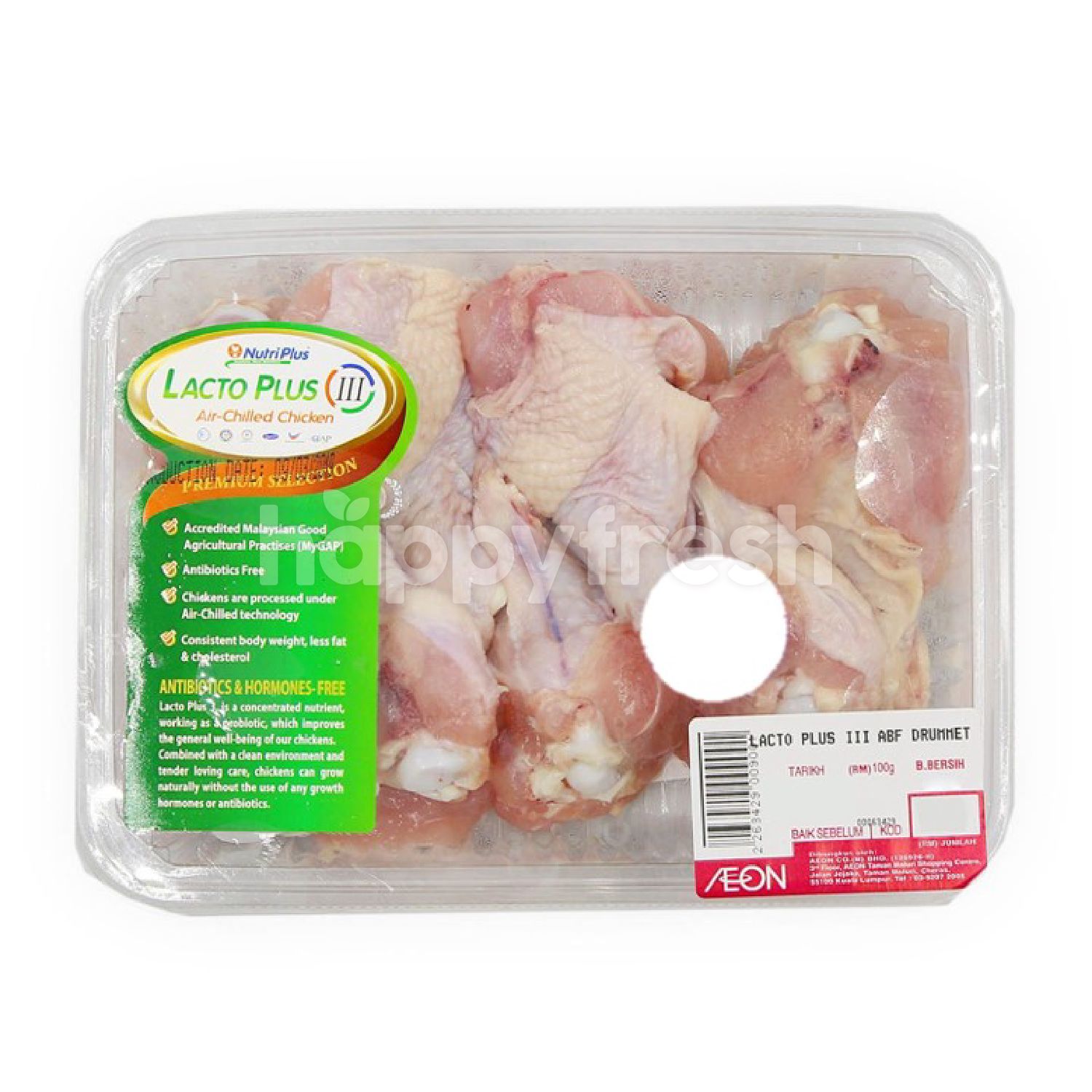 Beli Lacto Plus 111 ABF Chicken Drummet KG dari AEON - HappyFresh