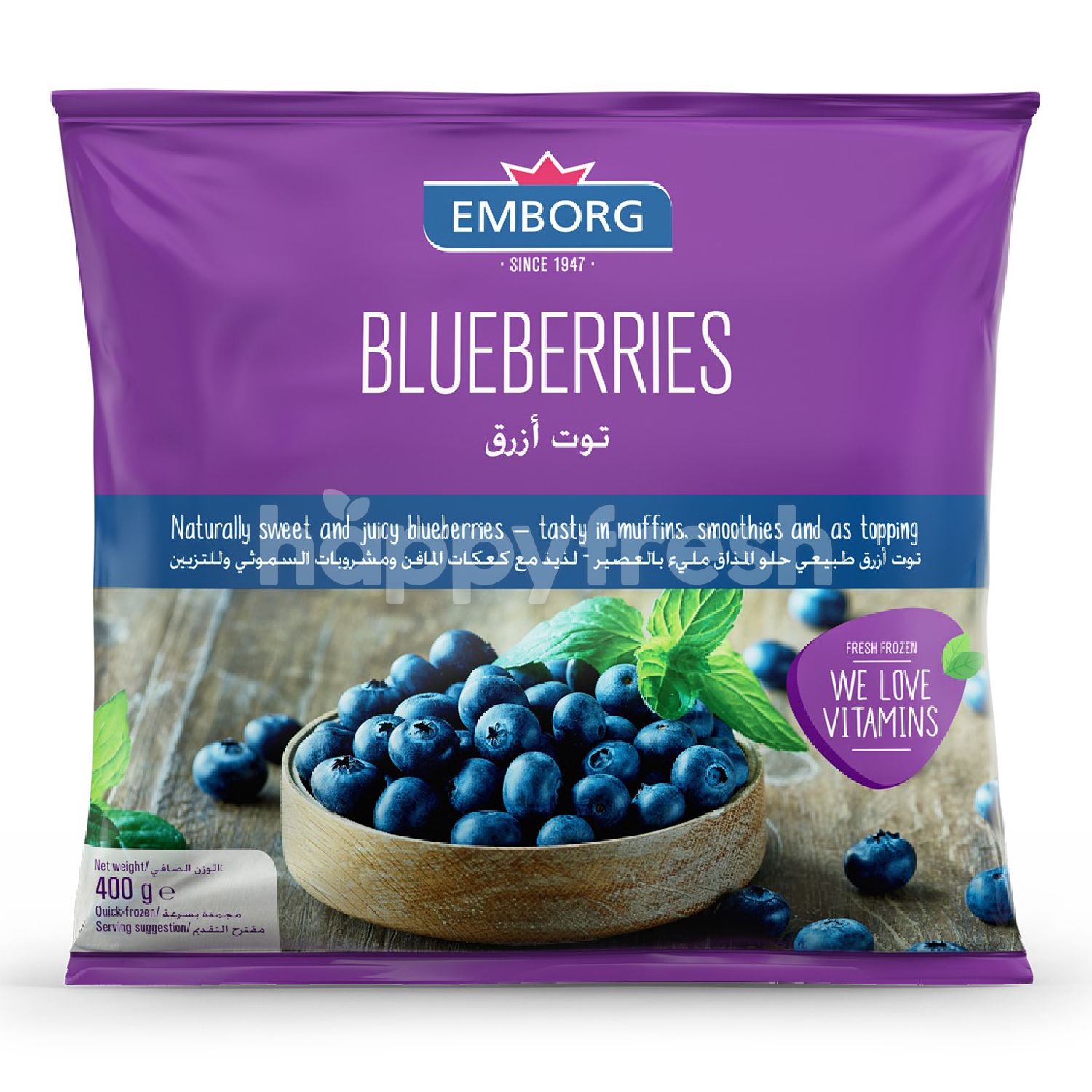 Beli Fresh Frozen Blueberries dari TMC Bangsar HappyFresh