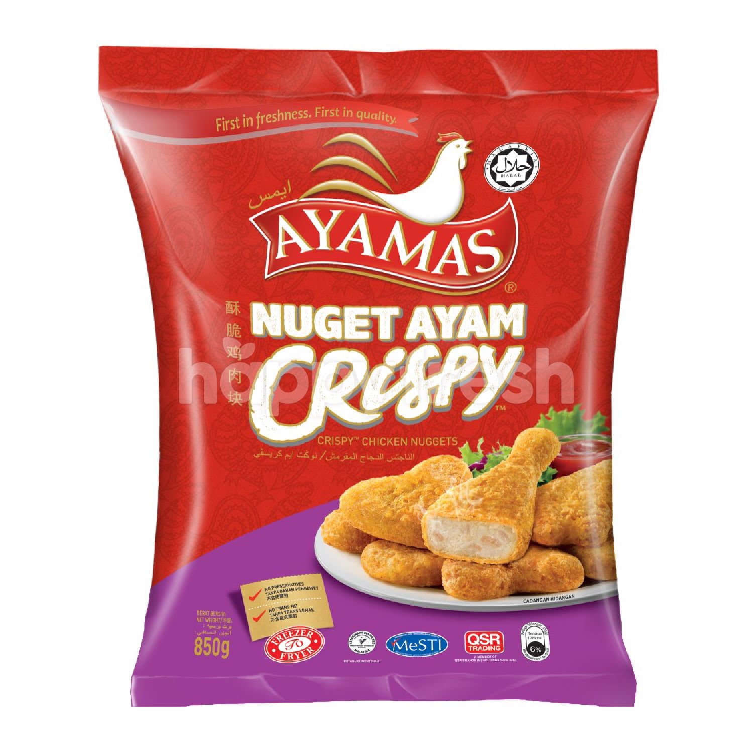 Beli Ayamas Crispy Chicken Nuggets Dari Lotus S Happyfresh