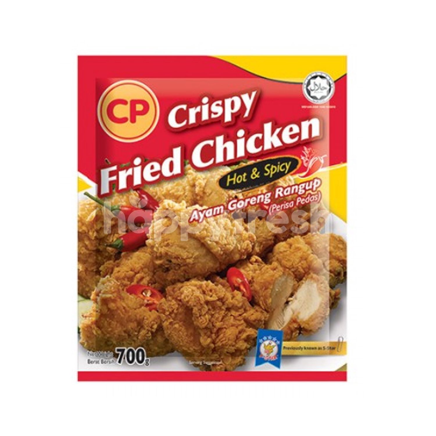 Beli Cp Hot & Spicy Fried Chicken dari Cold Storage - HappyFresh