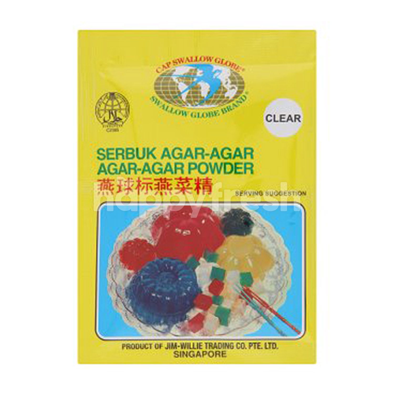 Fast Postage Halal Premium Gelatin Gelatine Bovine Halagel 30g 60g Shopee Malaysia