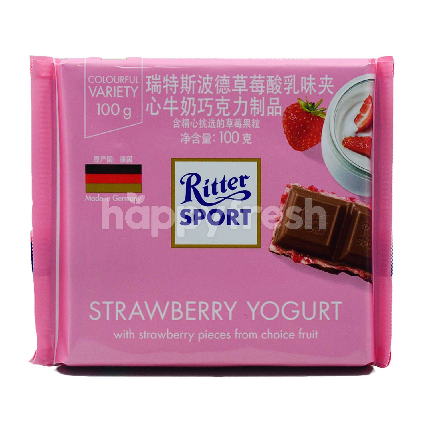 Beli Ritter Sport Strawberry Yogurt Dari Tmc Bangsar Happyfresh Klang Valley