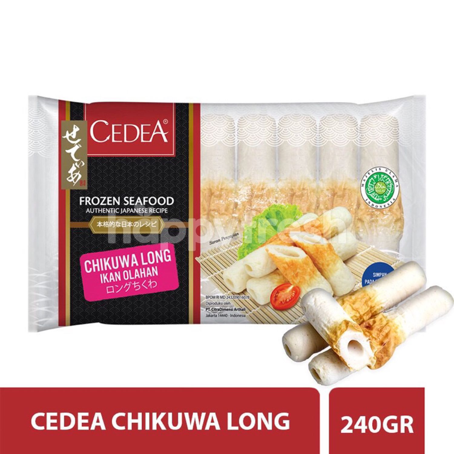 Frozen food chikuwa Chikuwa Isobeage
