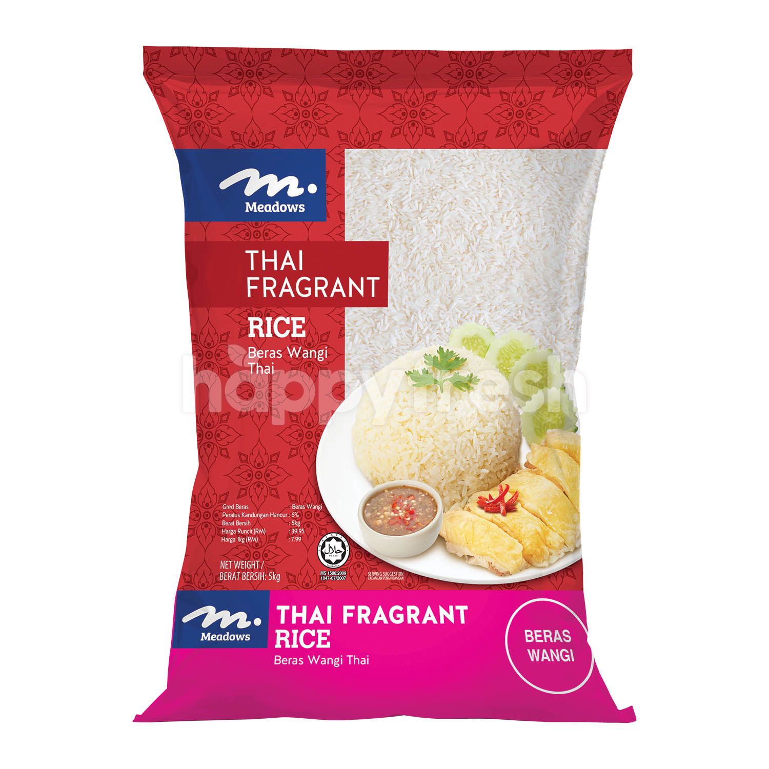 Buy Meadows Thai Fragrant Rice At Giant Hypermarket Happyfresh Puchong