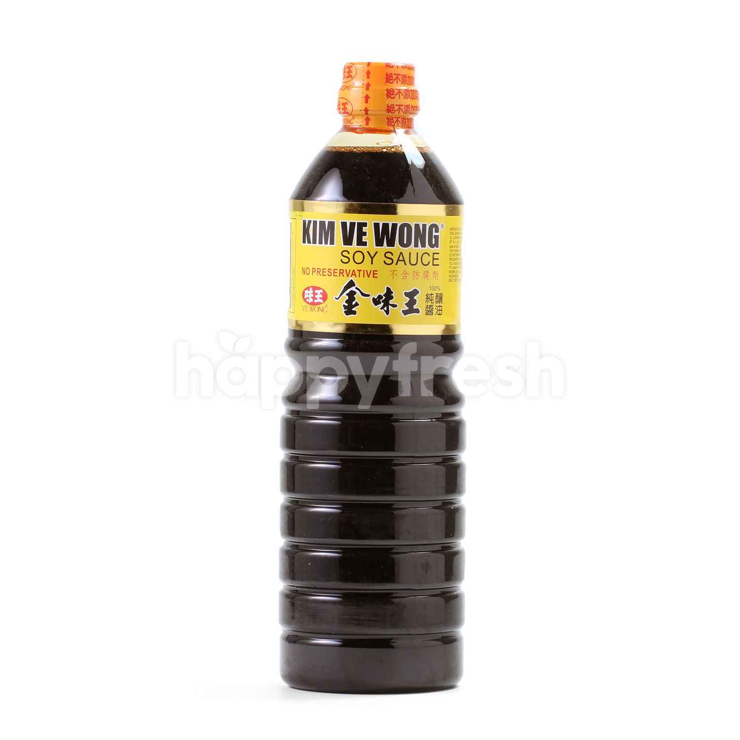 Beli KIM VE WONG Soy Sauce dari The Food Merchant HappyFresh