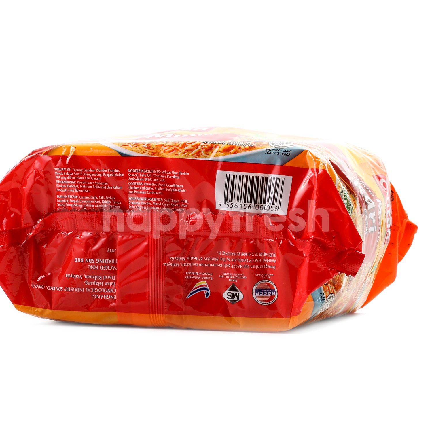 Cintan Curry Flavour