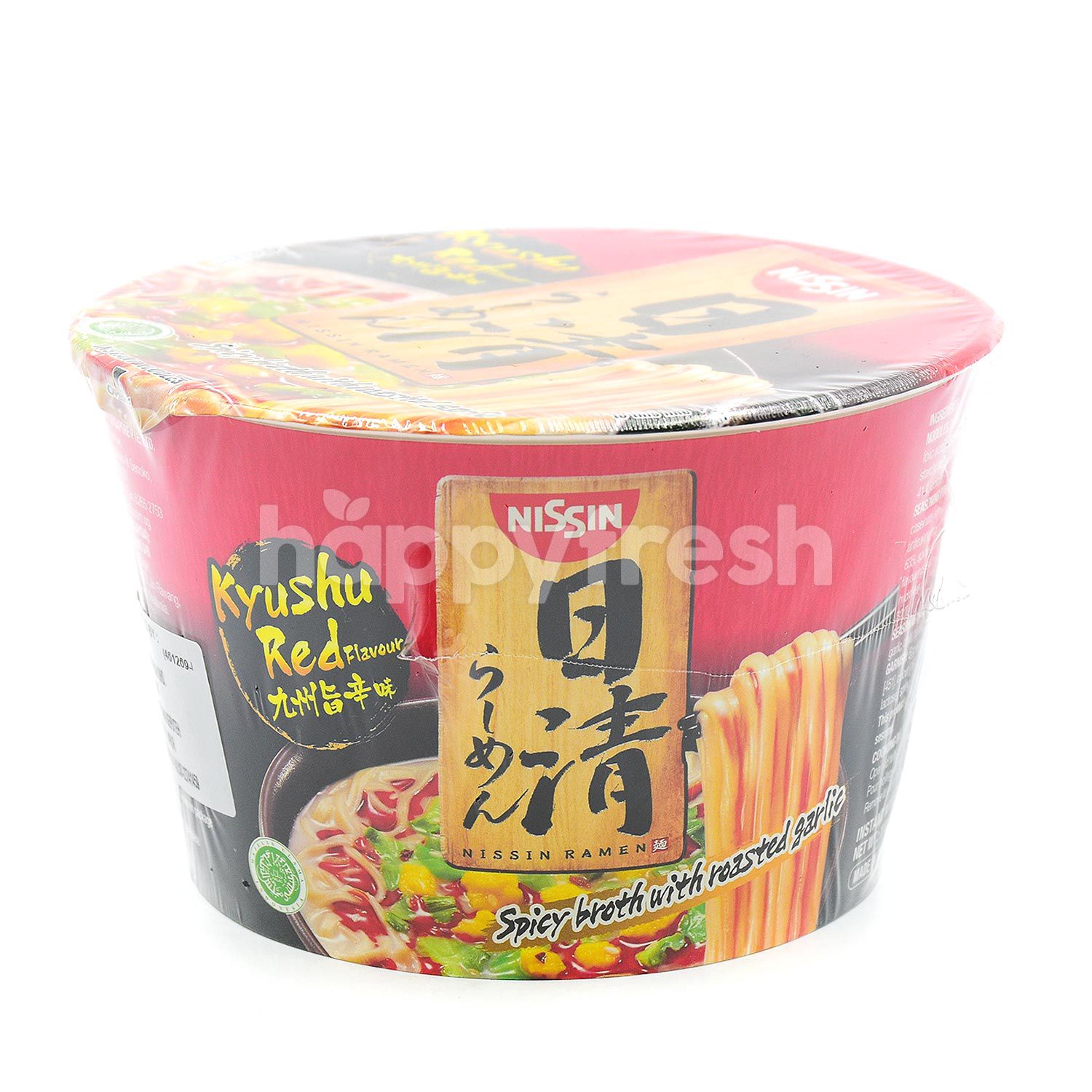 Beli Nissin Kyushu Red Flavour Instant Noodle dari Isetan HappyFresh