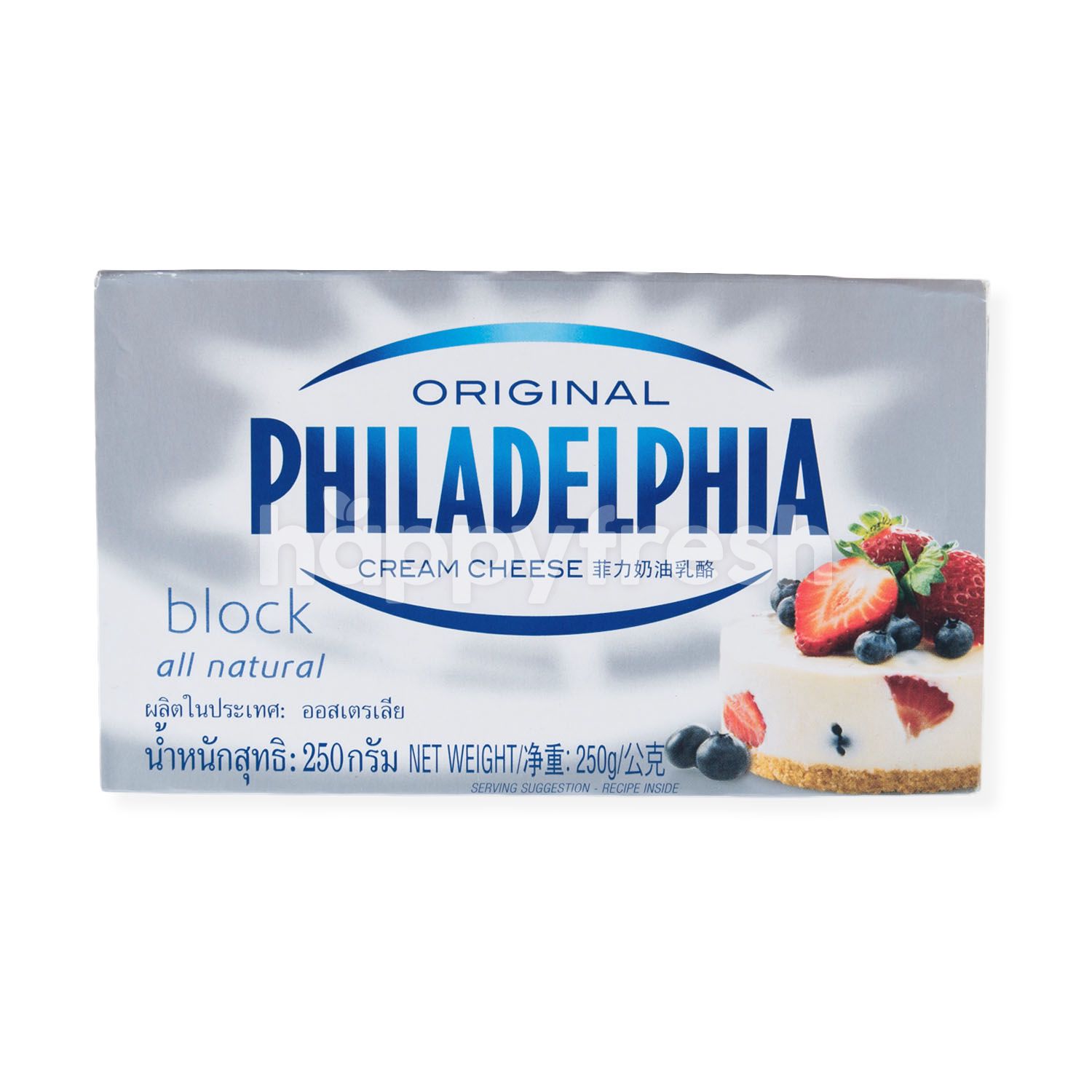 Beli Philadelphia Original Cream Cheese Block dari Cold Storage HappyFresh