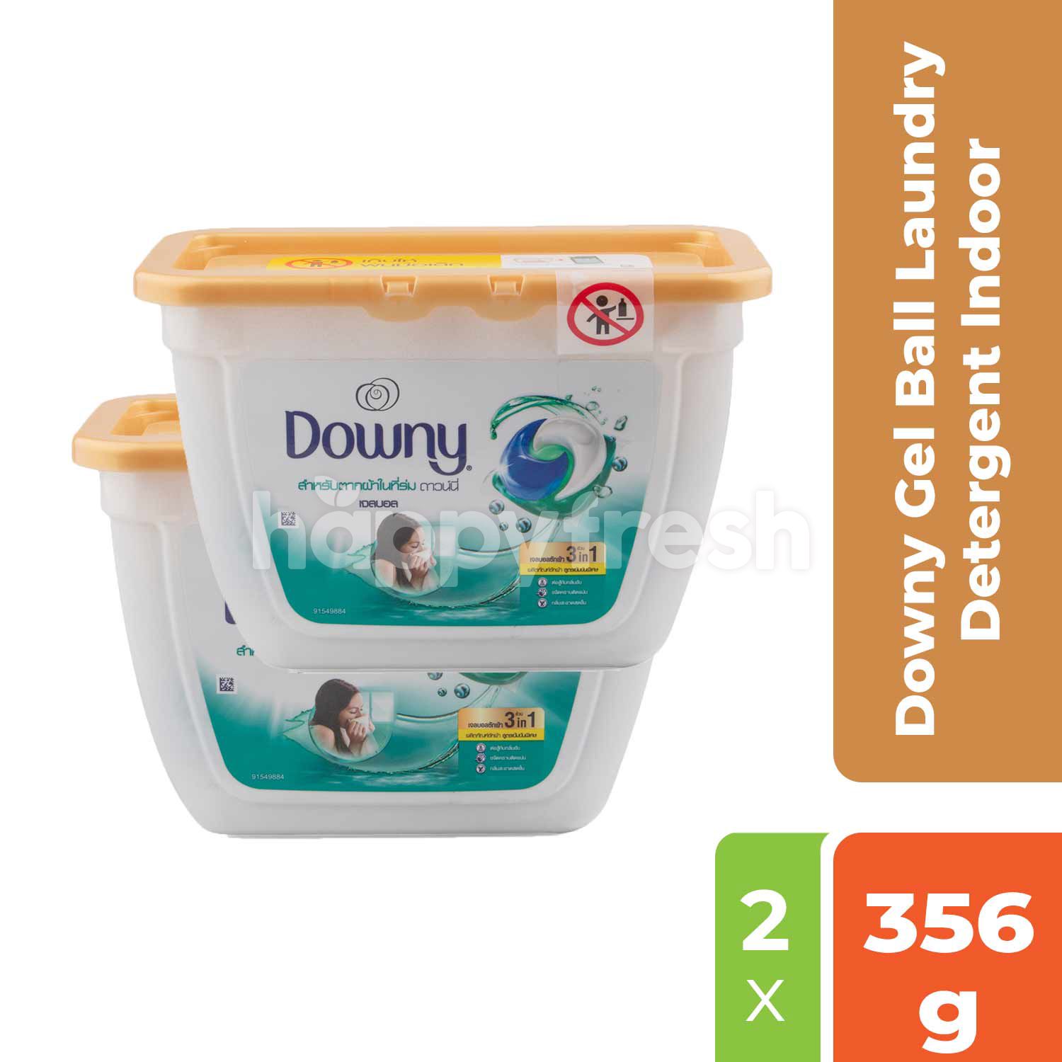 ซื้อ Downy Gel Ball Laundry Detergent Indoor Twinpack Online จาก Big C