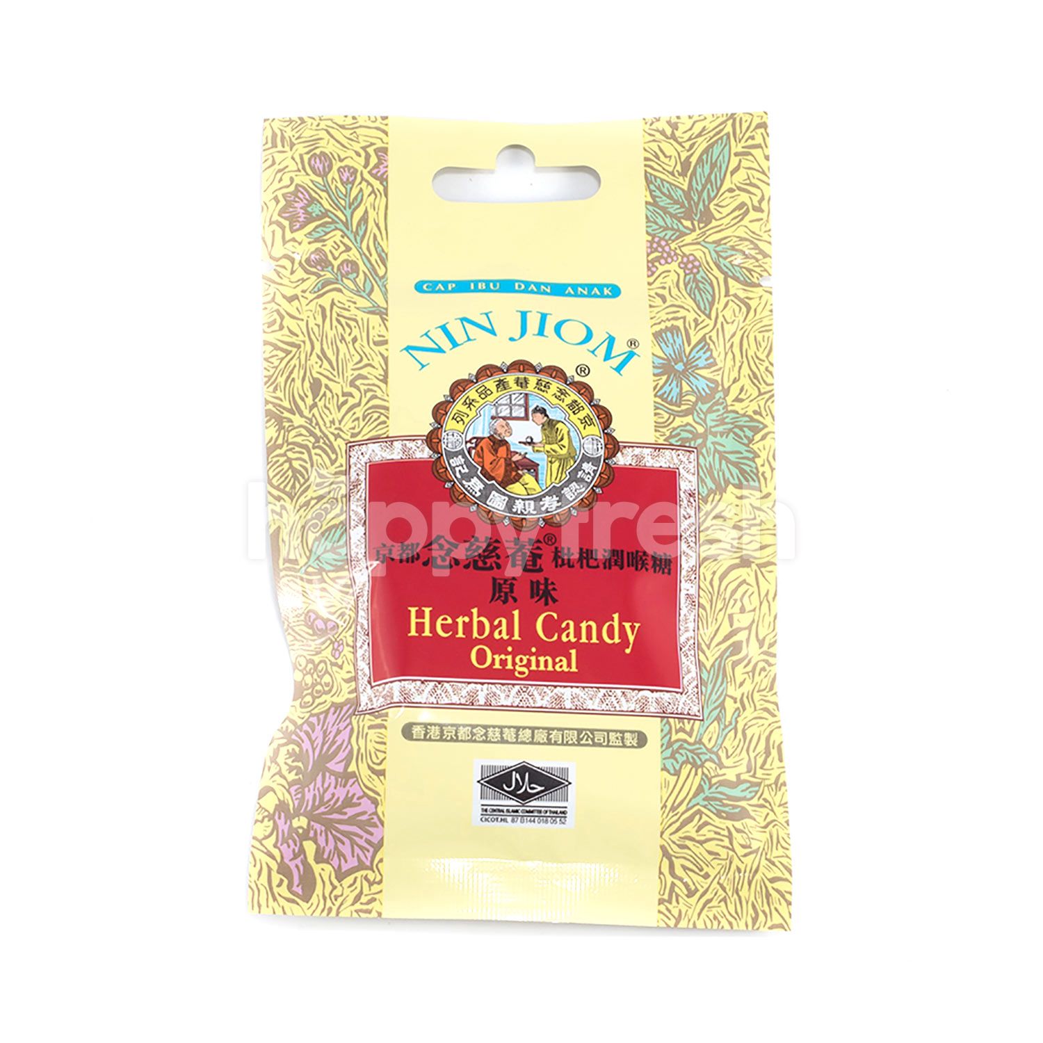 Beli NIN JIOM Herbal Candy Original dari Village Grocer HappyFresh