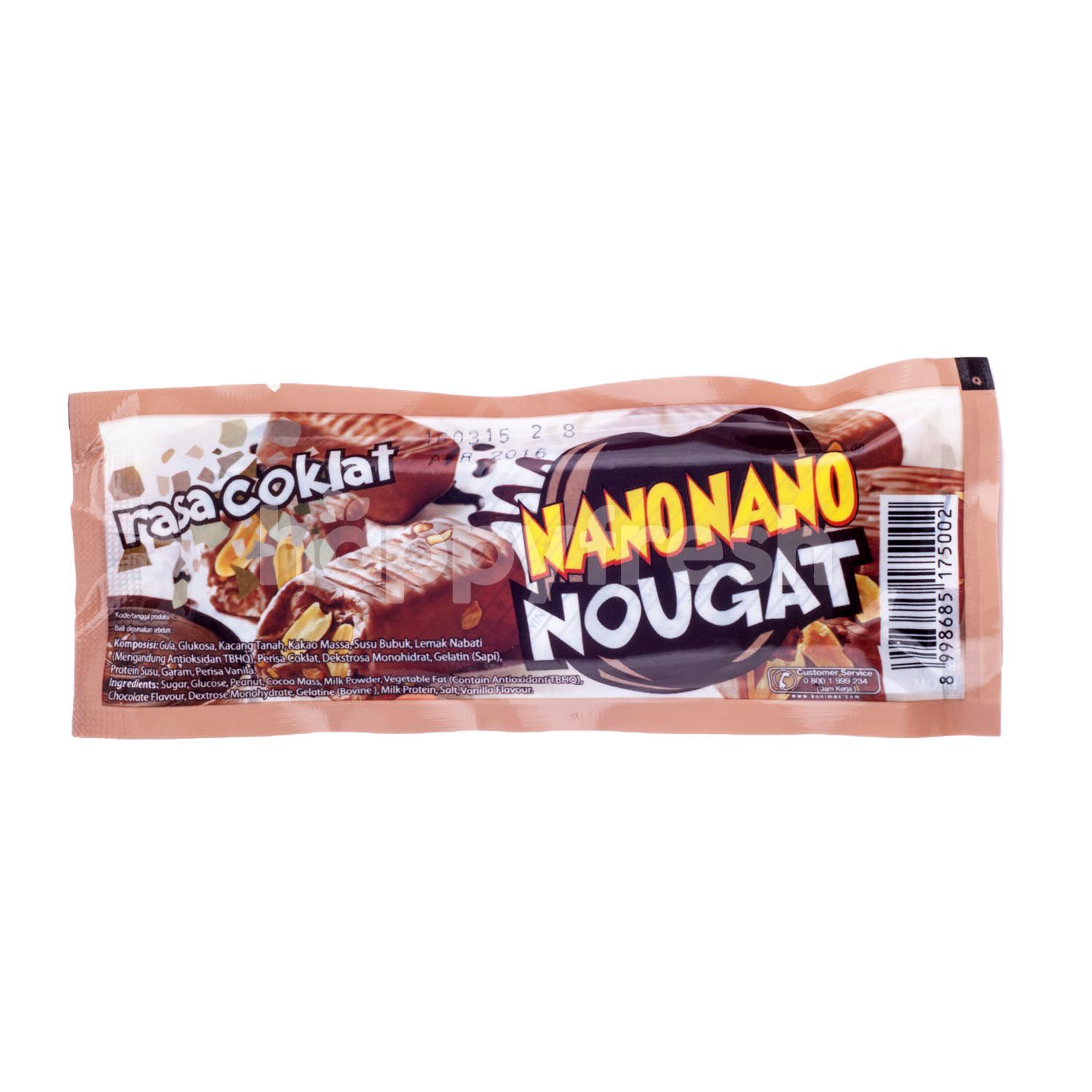 Nano Nano Nougat Chocolate