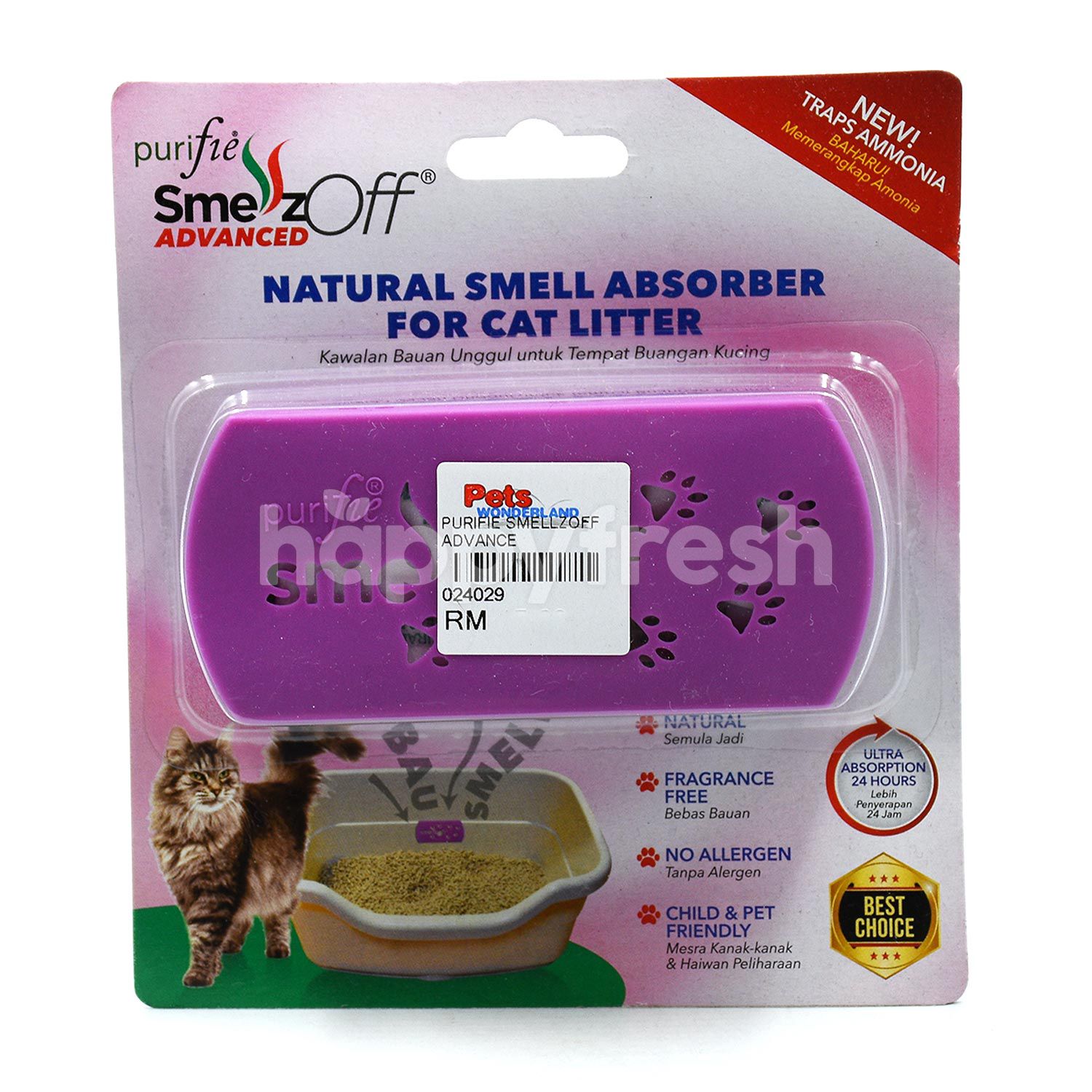 Beli Purifie Natural Smell Absorber For Cat Litter dari Pets 