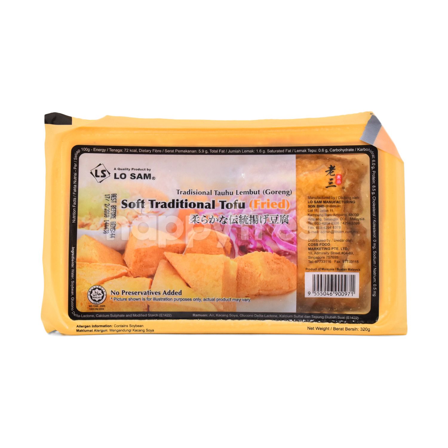 Beli Lo Sam Soft Traditional Tofu Fried Dari Aeon Happyfresh Klang Valley