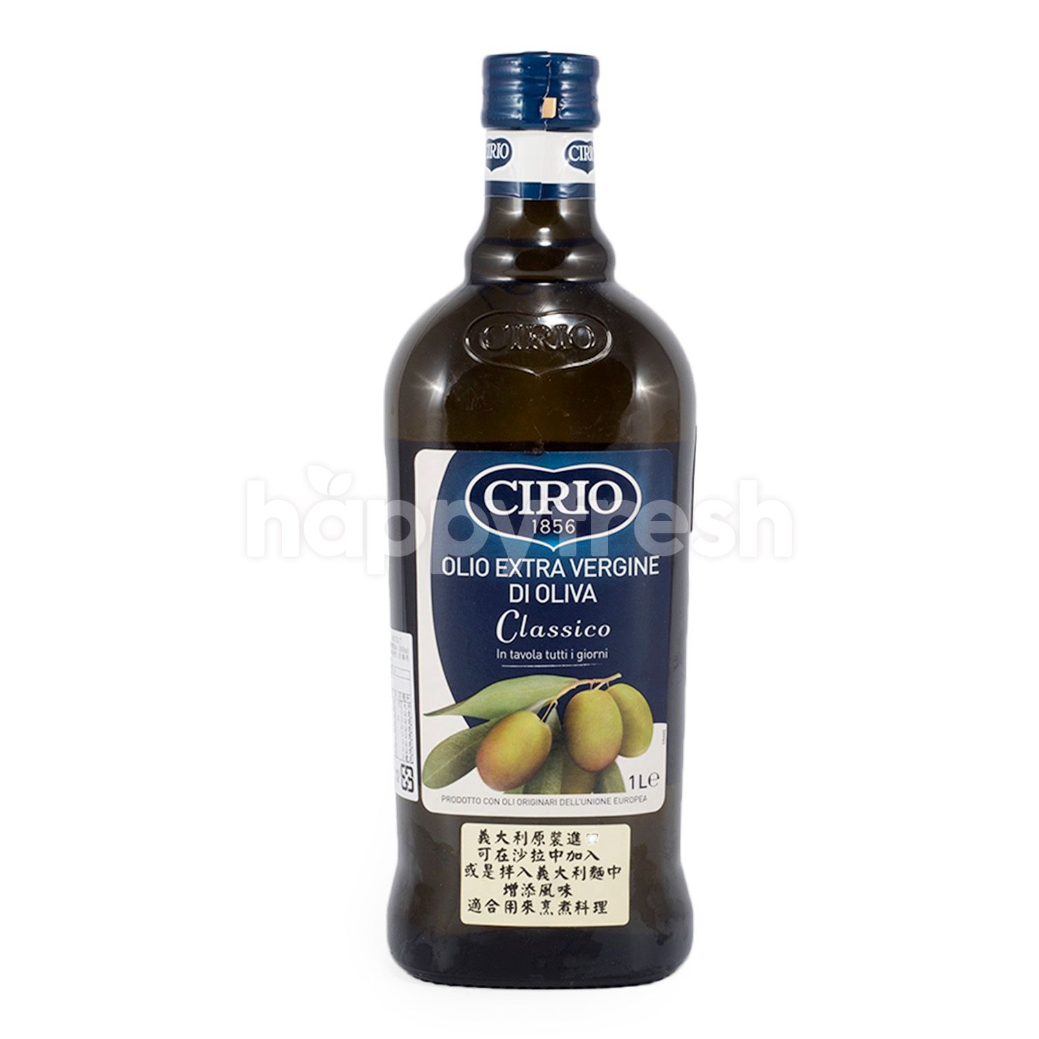 Beli Cirio Extra Virgin Olive Oil dari Isetan - HappyFresh