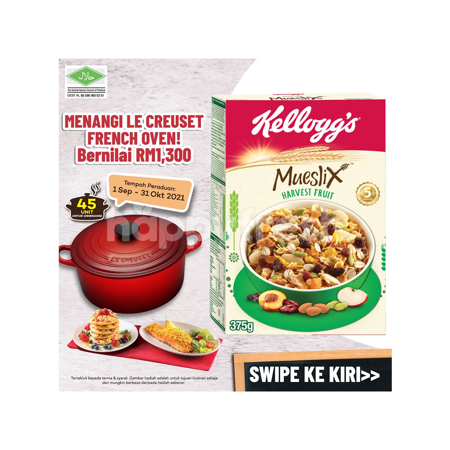 Beli Kellogg's Mueslix Harvest Fruit Cereal dari AEON HappyFresh