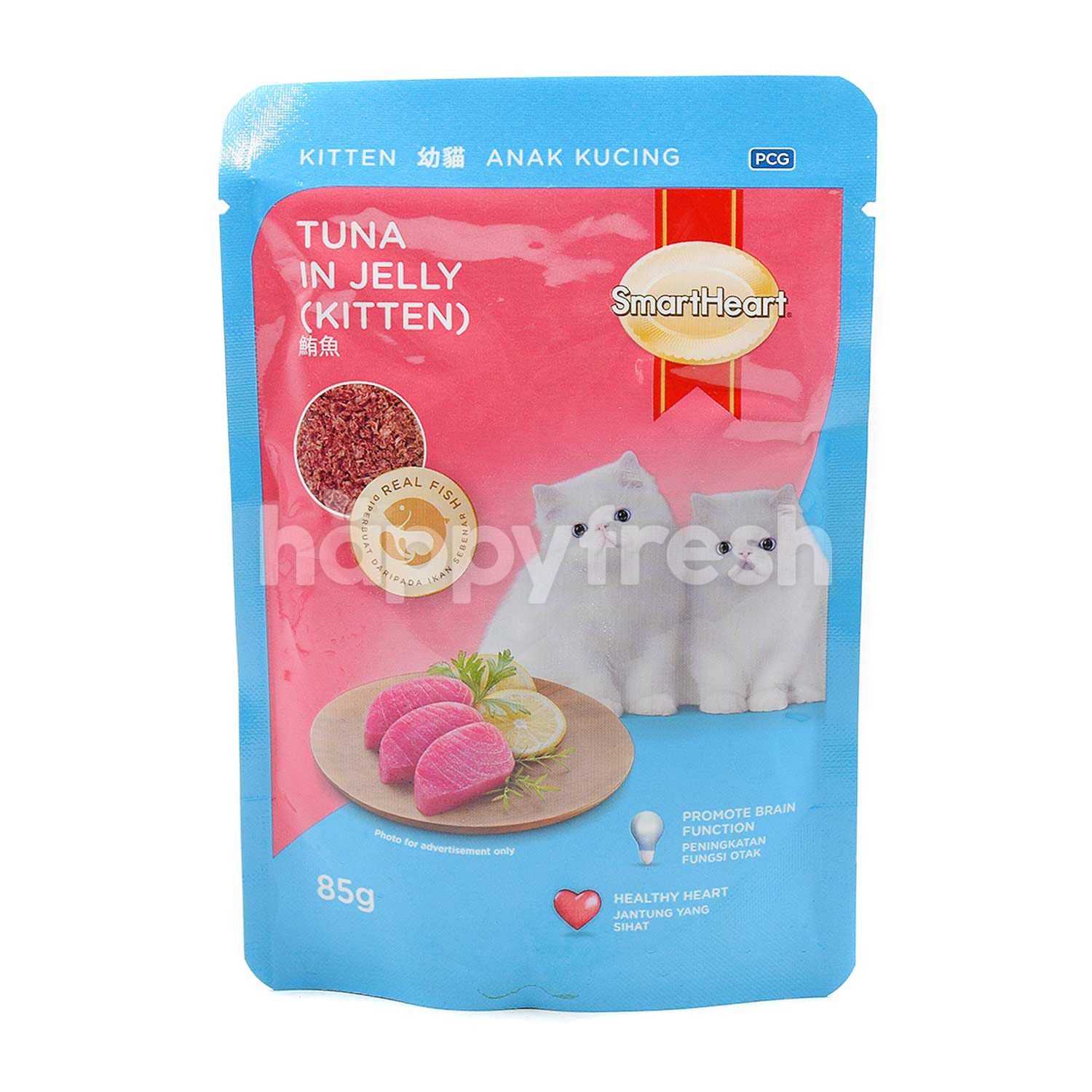 Beli Smartheart Tuna In Jelly Kitten Food dari AEON MaxValu Prime HappyFresh