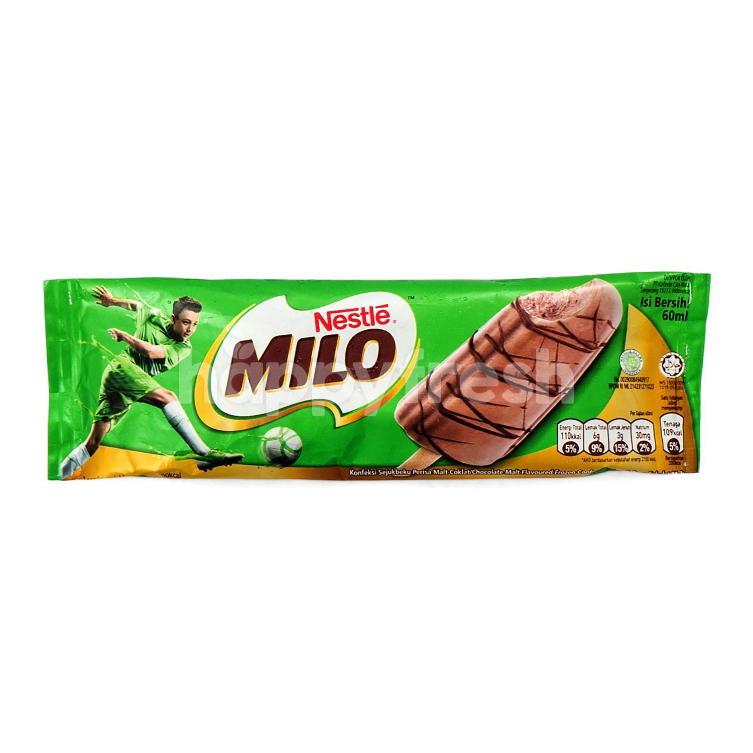 milo ice cream price