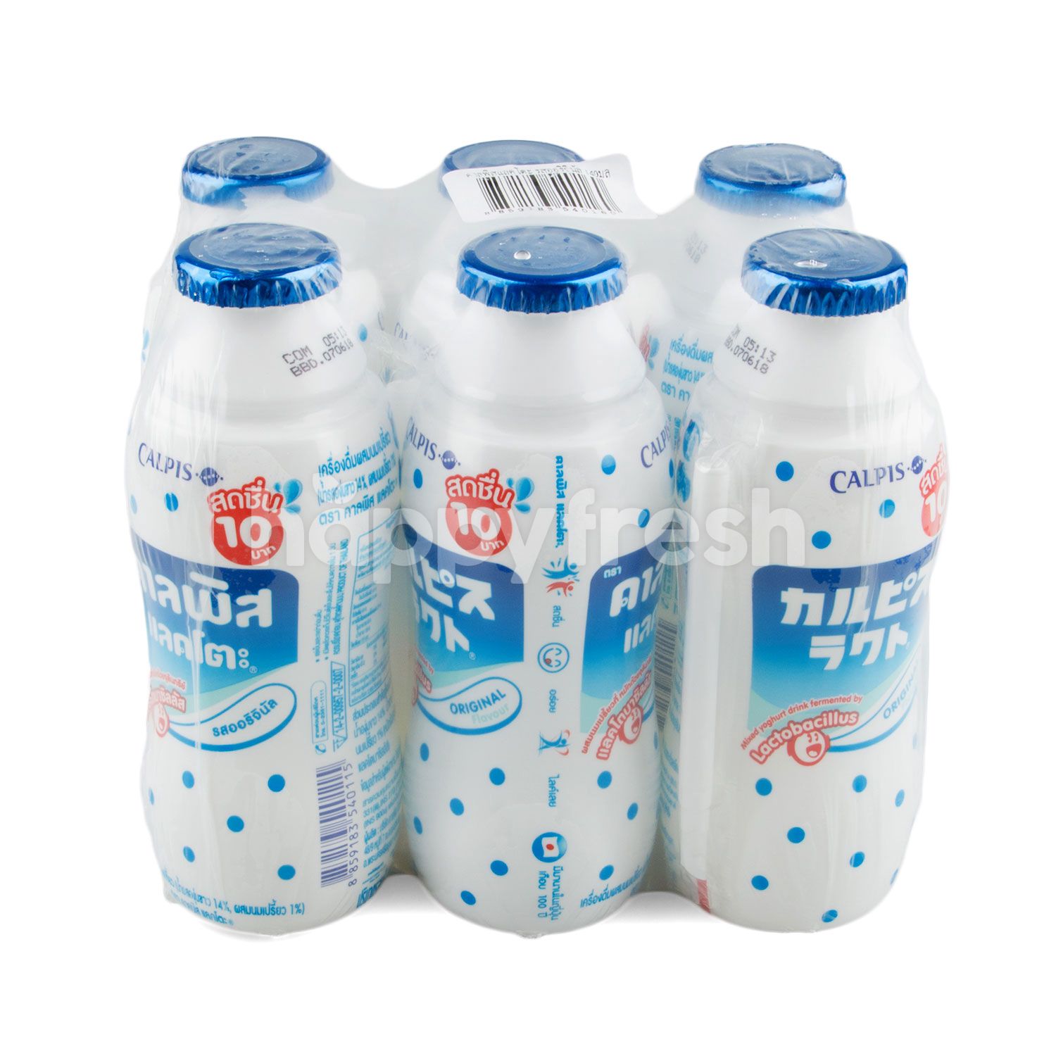 ซื้อ Calpis Lacto Mixed Yogurt Drink Original Flavour 140 ml (Pack 6 ...