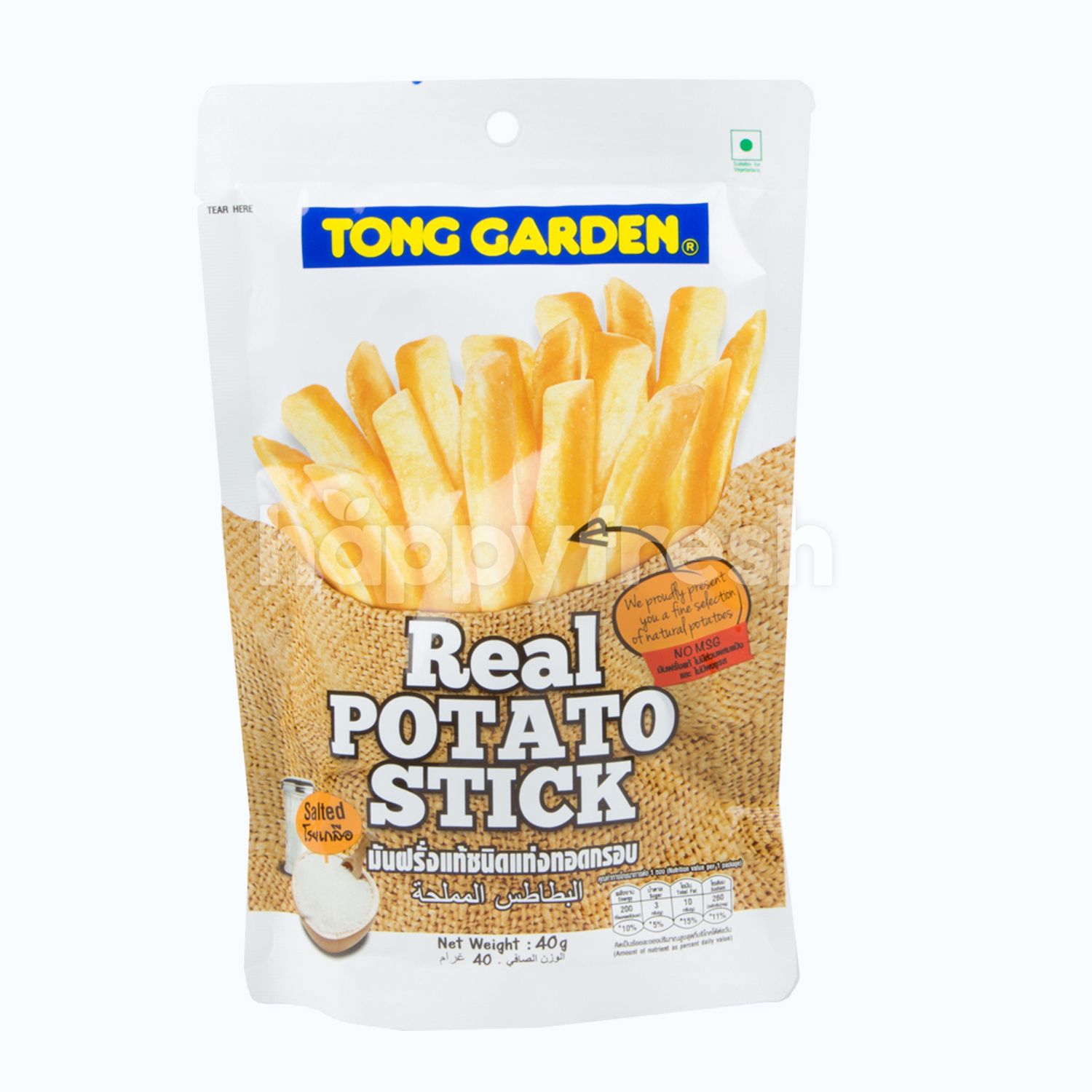 ซื้อ Tong Garden Real Potato Stick Salted 40 g Online จาก Gourmet Market HappyFresh