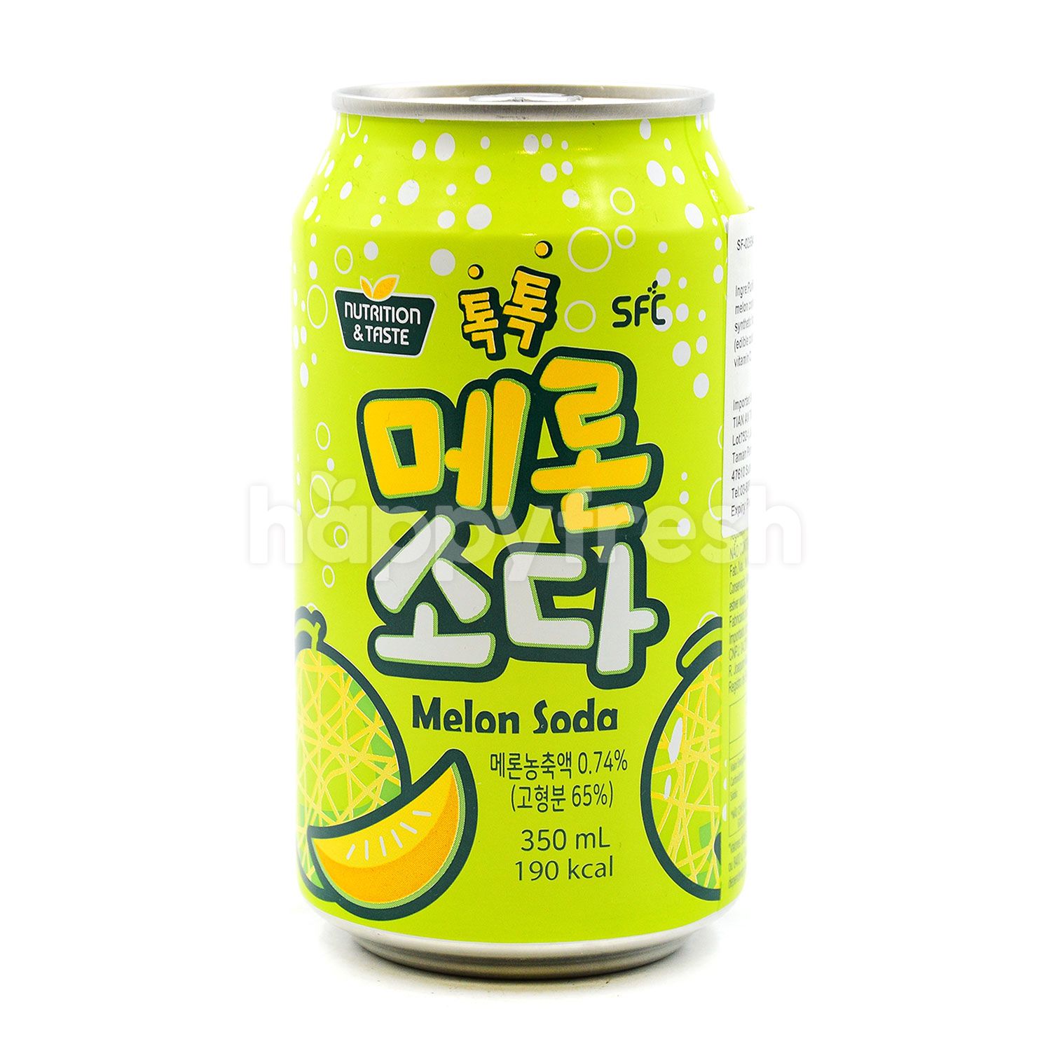 Beli SFC Melon Soda dari Village Grocer HappyFresh