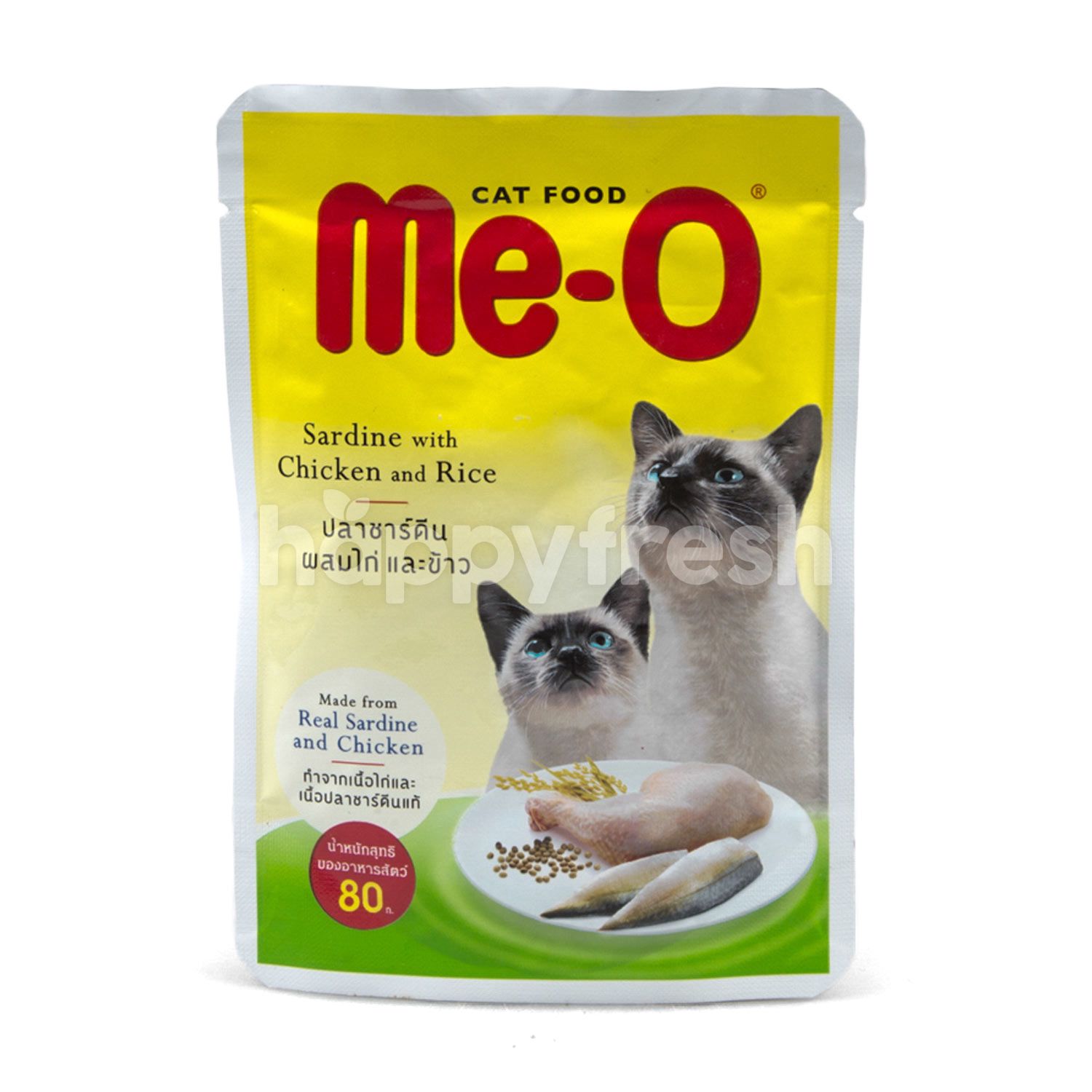 Jual Me O Cat Food Sardine With Chicken And Rice Di Aeon Happyfresh