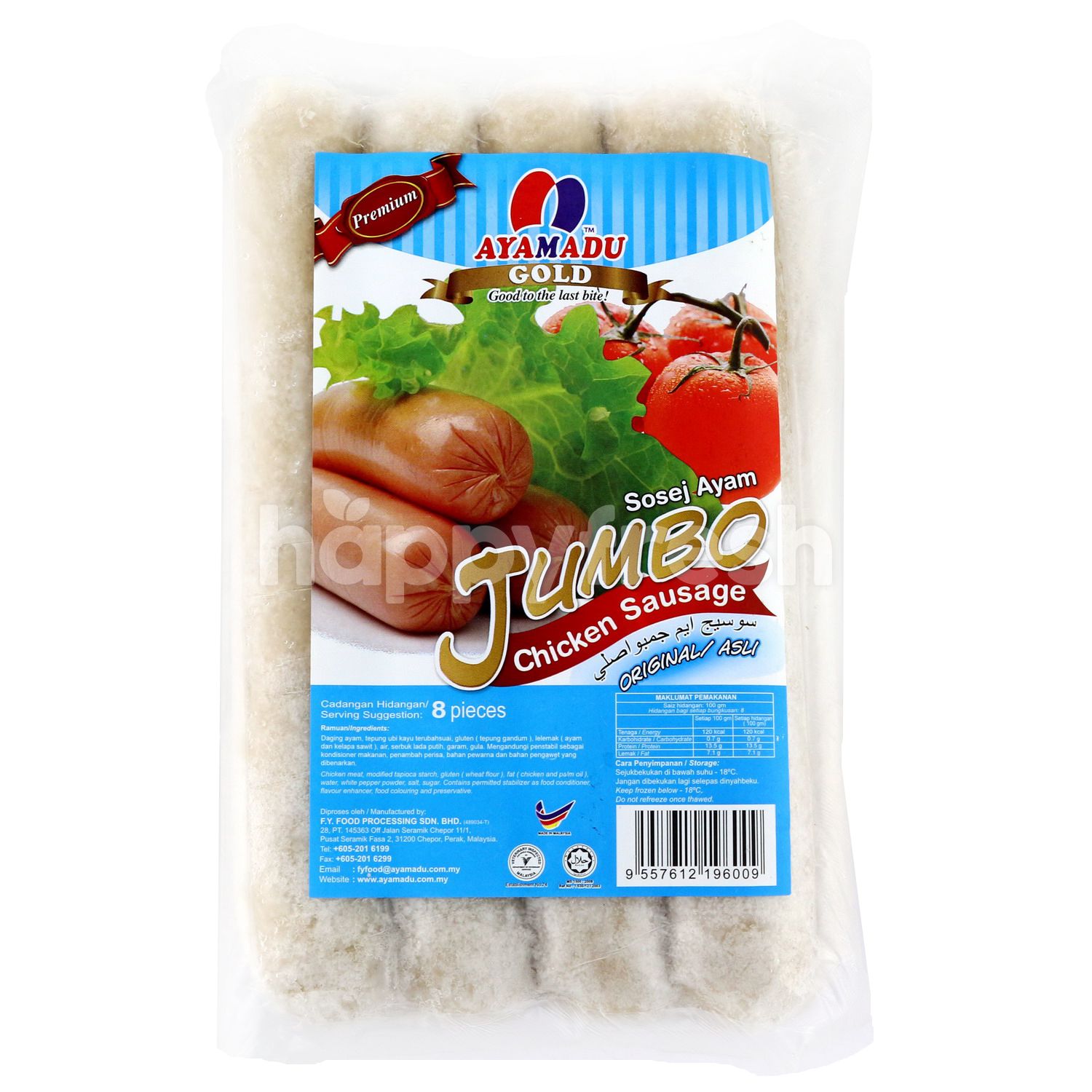 AYAMADU GOLD Jumbo Chicken Sausage Original