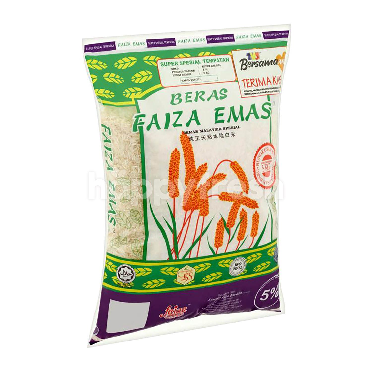 Buy Faiza Beras Faiza Emas At Giant Hypermarket Happyfresh