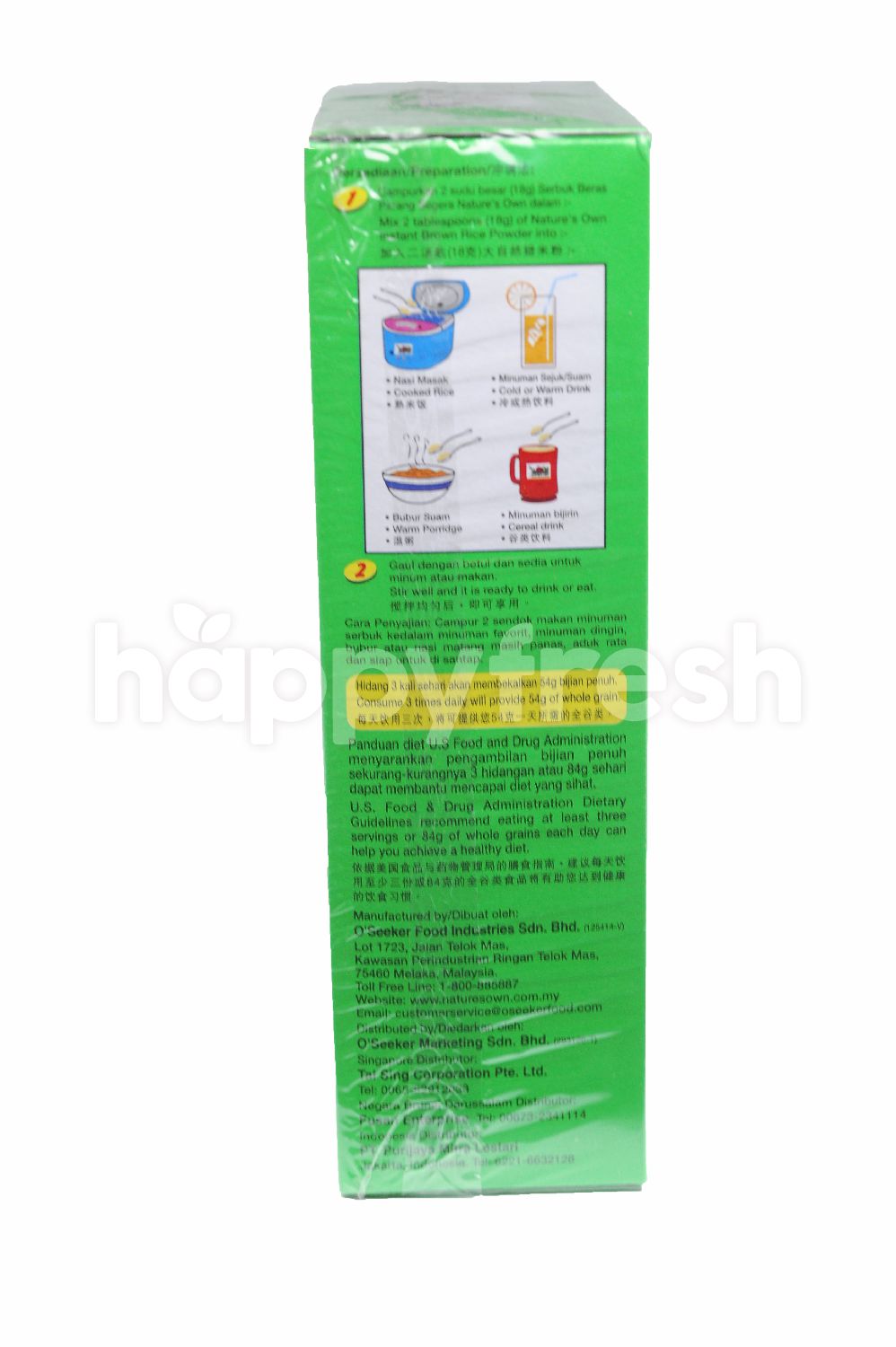 Beli Nature S Own Instant Brown Rice Powder Dari Selections Happyfresh Happyfresh