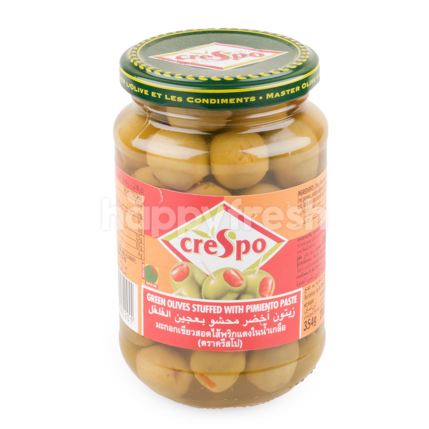 ซื้อ Crespo Green Olives Stuffed With Pimiento Paste 354 g Online จาก