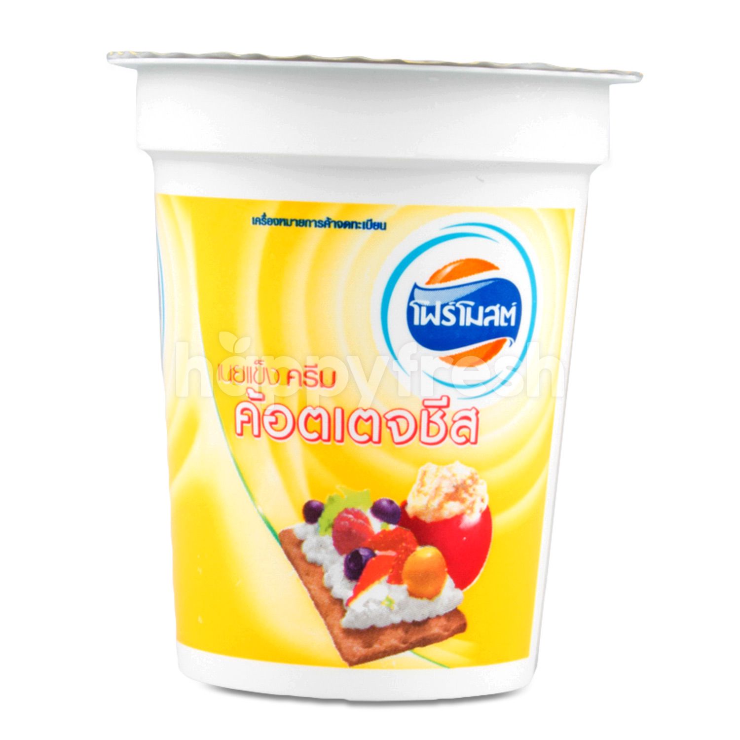 ซื้อ Foremost Creamed Cottage Cheese 150 g Online จาก Gourmet Market