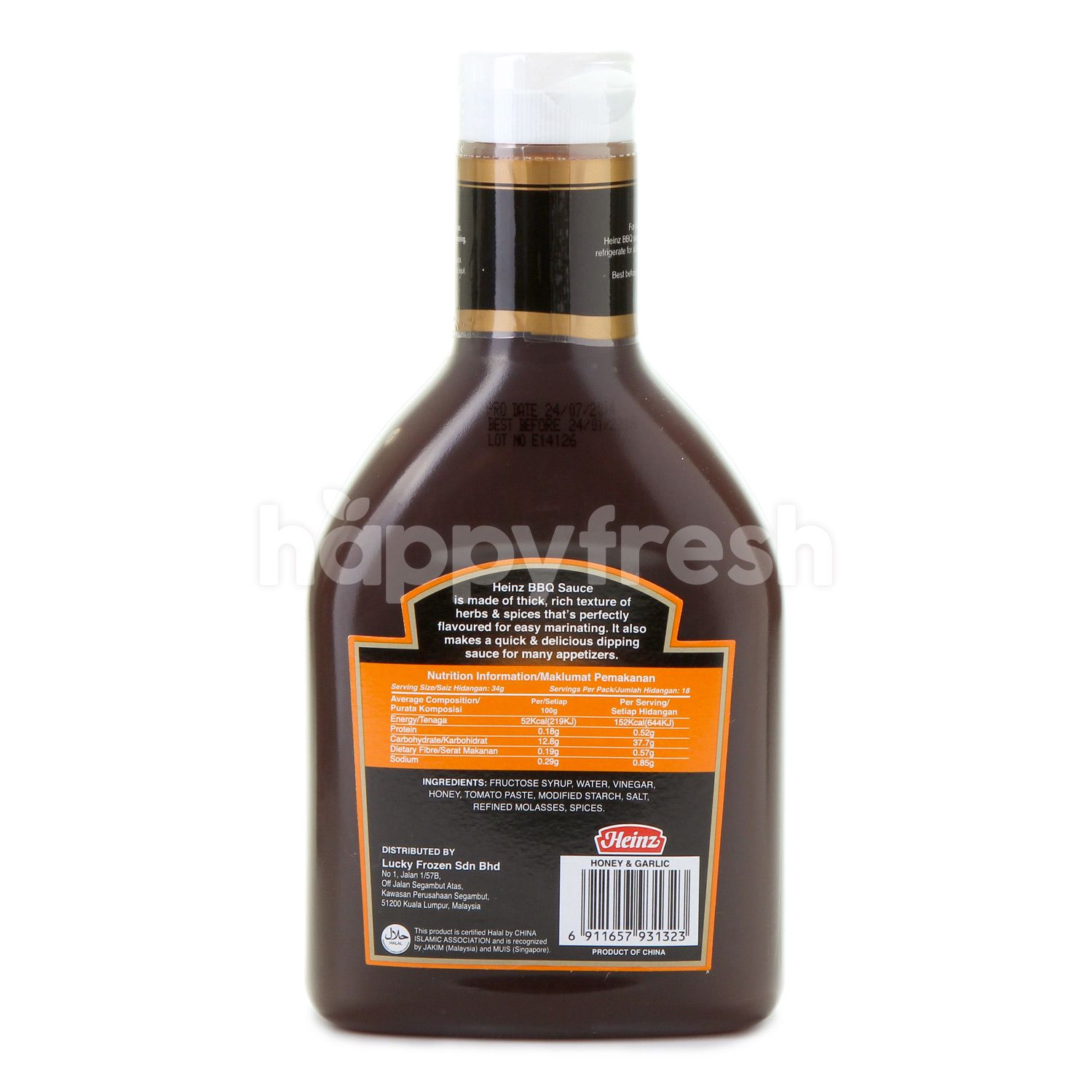 Heinz Hawaiian Bbq Sauce Nutrition | Besto Blog