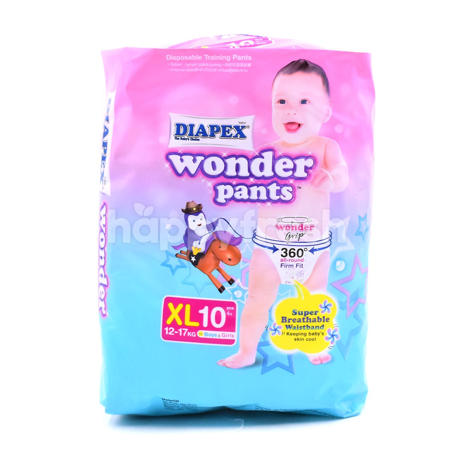 Beli Diapex Wonder Pants Xl 10 Pieces Dari Fresh St Grocer Happyfresh Klang Valley
