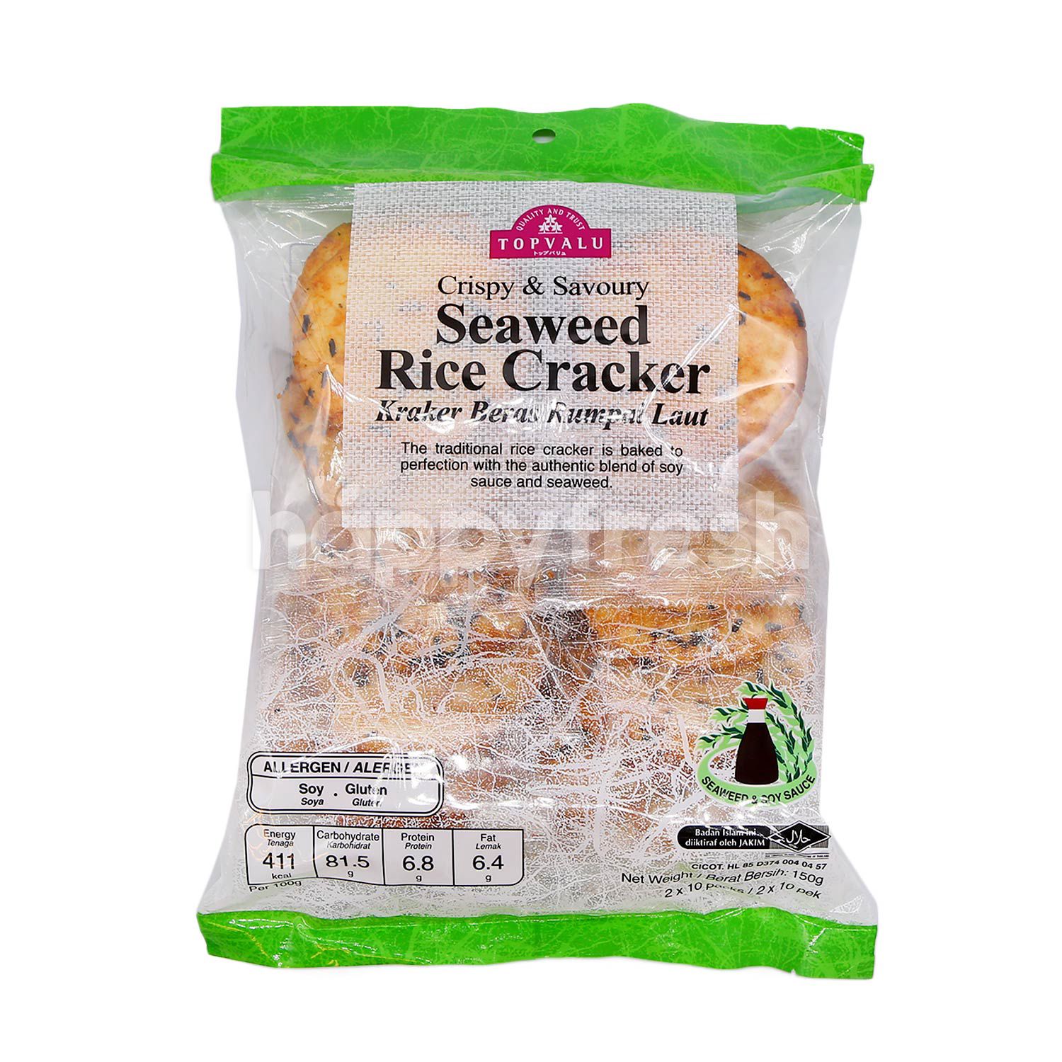 Beli TOPVALU Seaweed Rice Cracker dari AEON MaxValu Prime HappyFresh