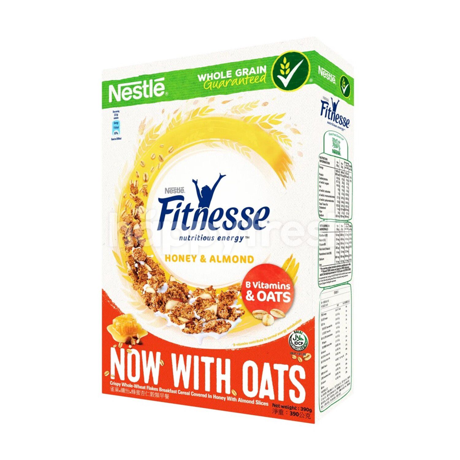 Beli Fitnesse Honey & Almond Cereal dari AEON - HappyFresh