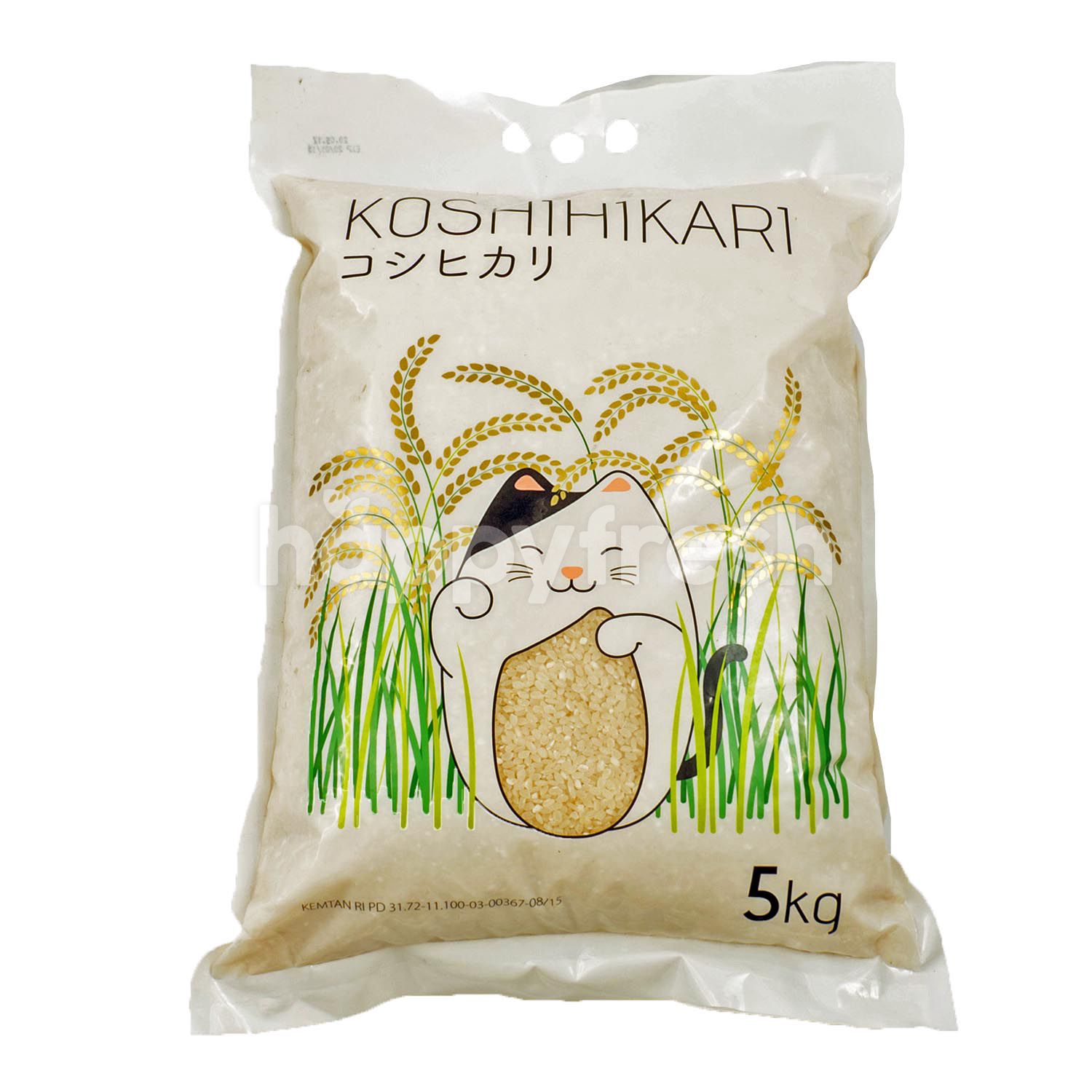 Jual Koshihikari Japanese White Rice Di Papaya Fresh Gallery Happyfresh