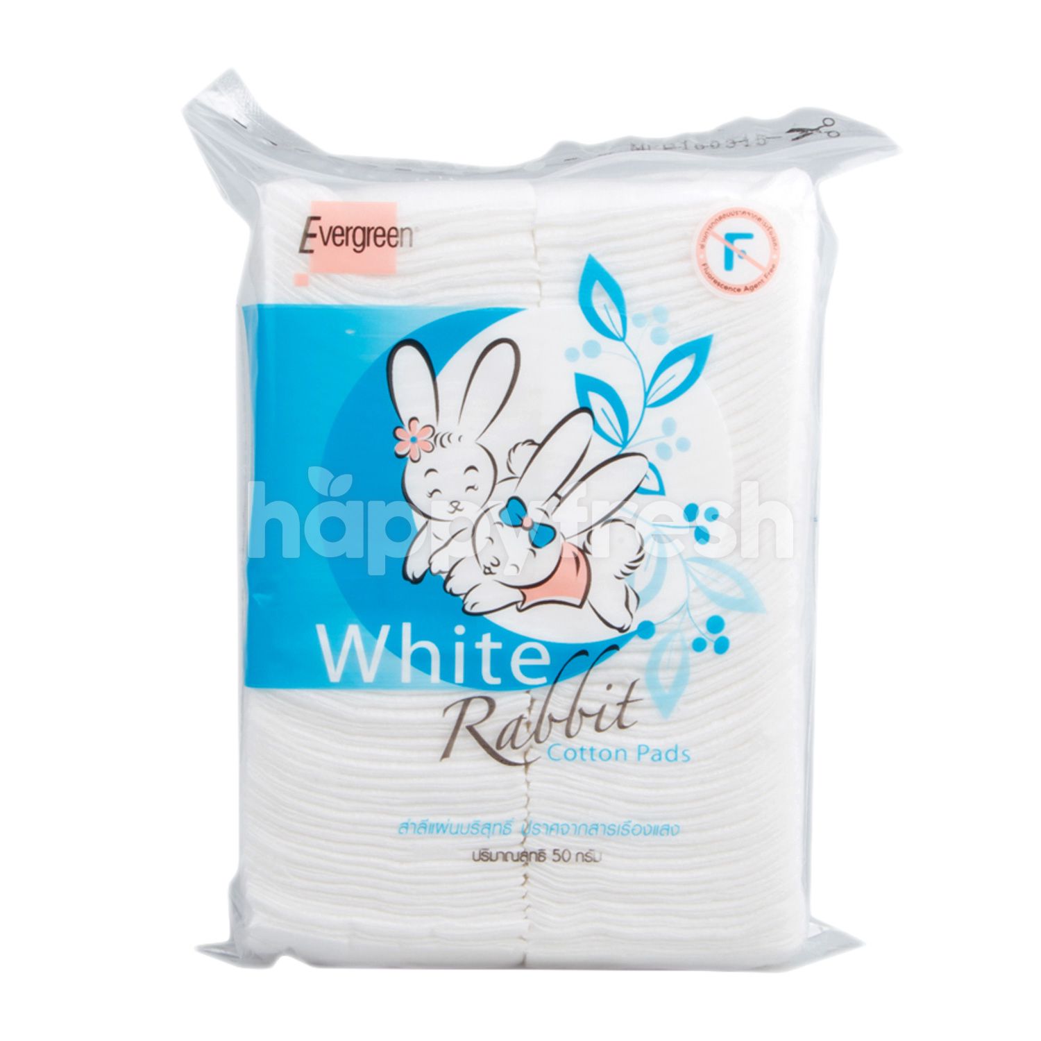 ซื้อ Evergreen White Rabbit Cotton Pads 50 g Online จาก Lotus's