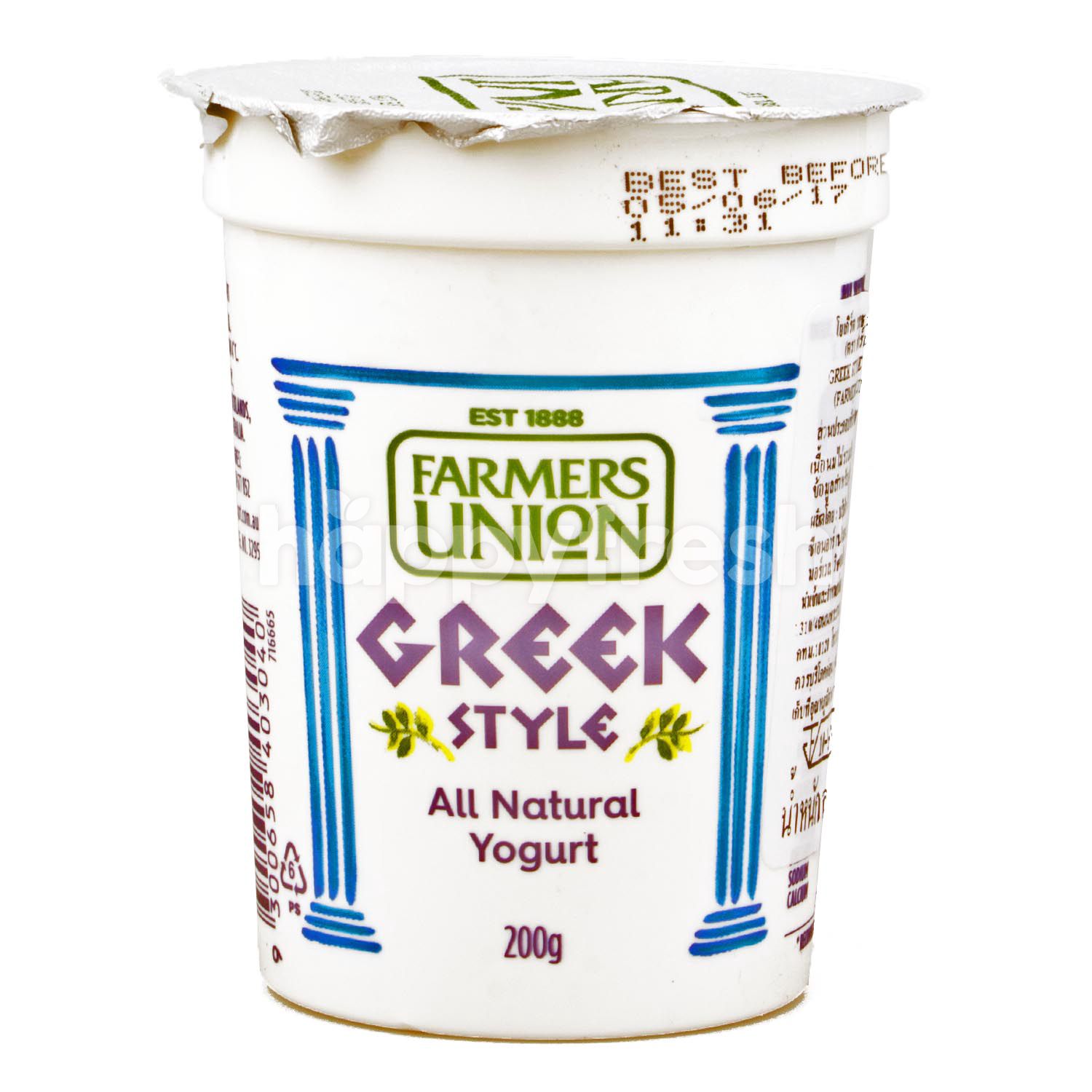 Beli Farmers Union Greek Style Yoghurt All Natural Formula dari Village ...