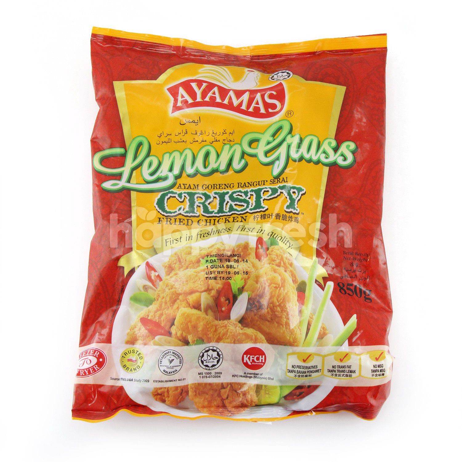 Beli Ayamas Lemon Grass Crispy Fried Chicken Dari Isetan Happyfresh