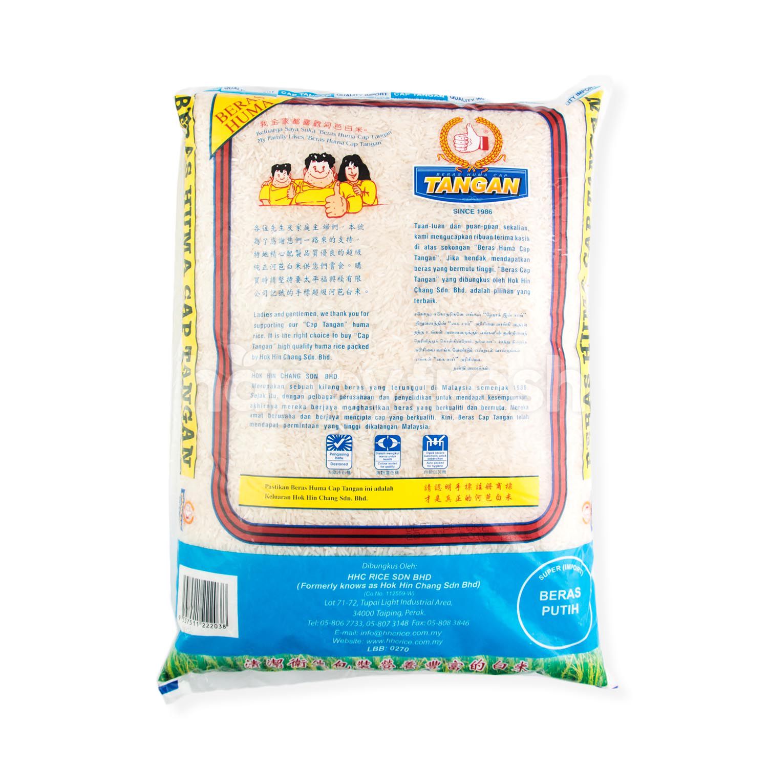 Recipe Happyfresh