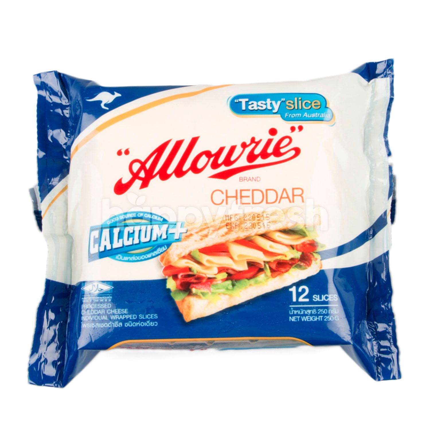 ซื้อ Allowrie Cheddar Cheese Individual Wrapped Slices 250 g Online จาก