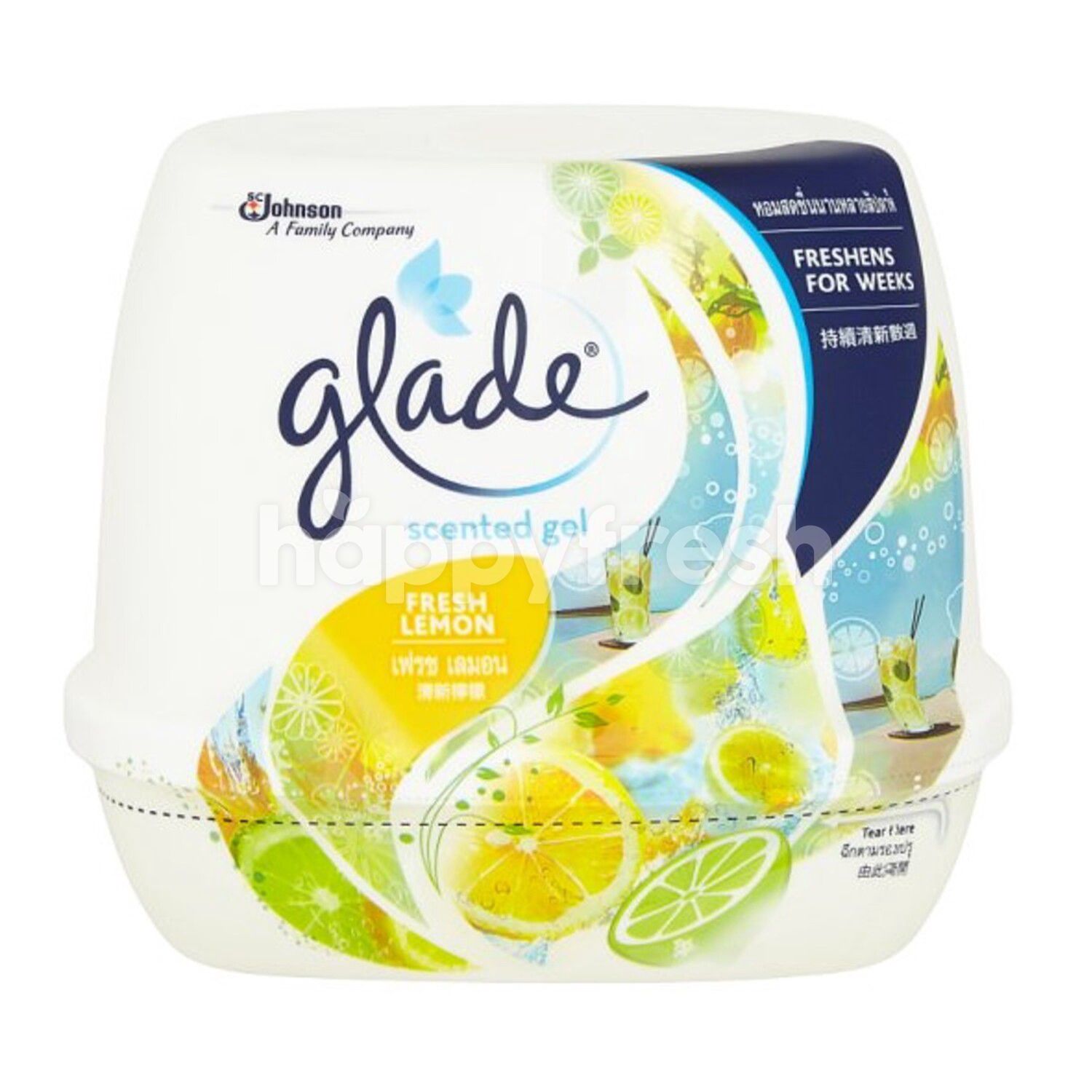 Beli Glade Lemon Air Freshener Scented Gel 180G dari Lotus's HappyFresh
