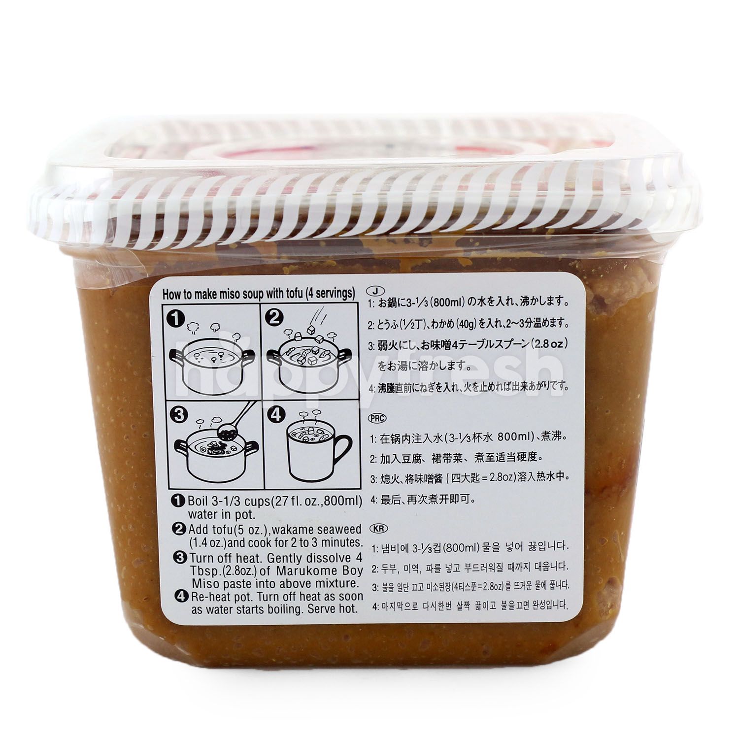 Beli Marukome Boy Miso Paste Koshi dari Village Grocer HappyFresh