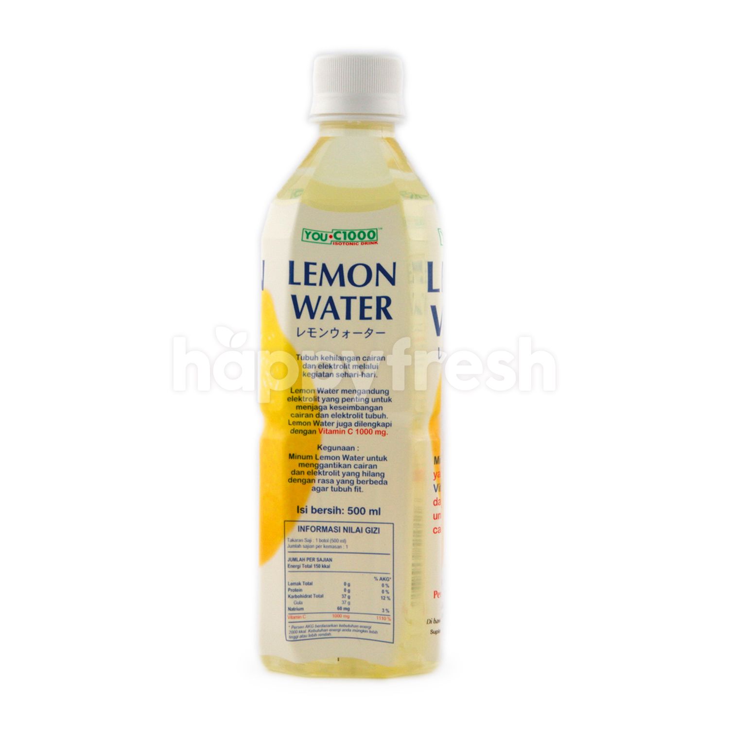 Jual You C1000 Lemon Water Isotonic Drink Soda Tonic Water Di Farmers Market Happyfresh