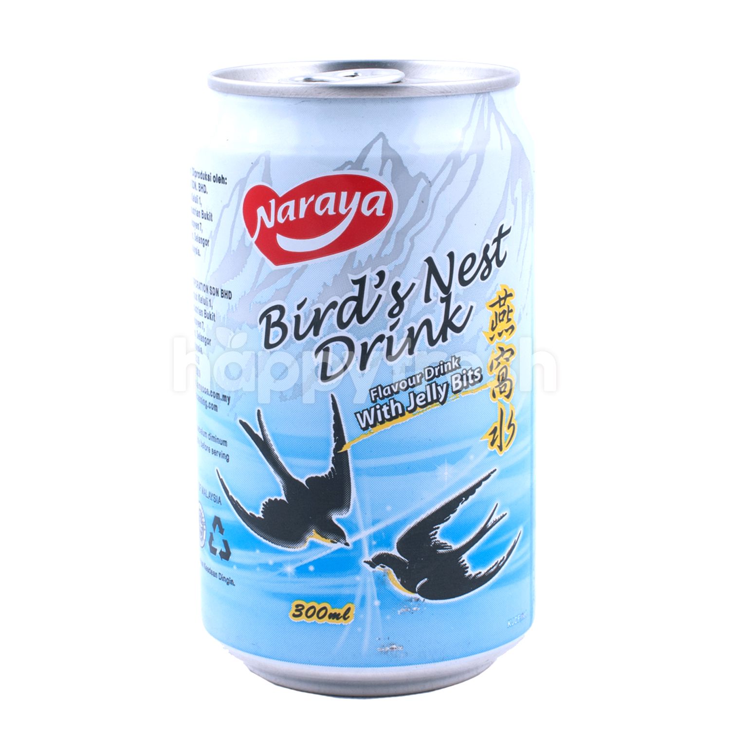 Jual Naraya Bird's Nest Drink di Ranch Market HappyFresh
