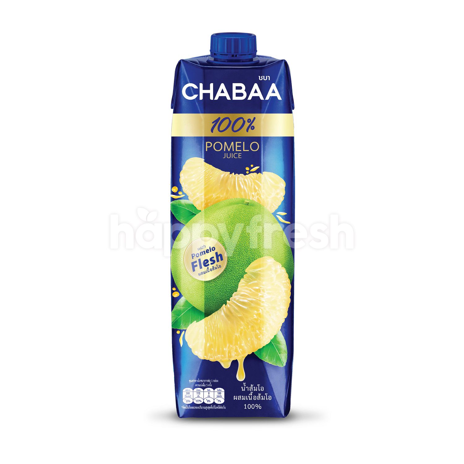 ซื้อ Chabaa 100 Pomelo Juice 1 L Online จาก Big C HappyFresh