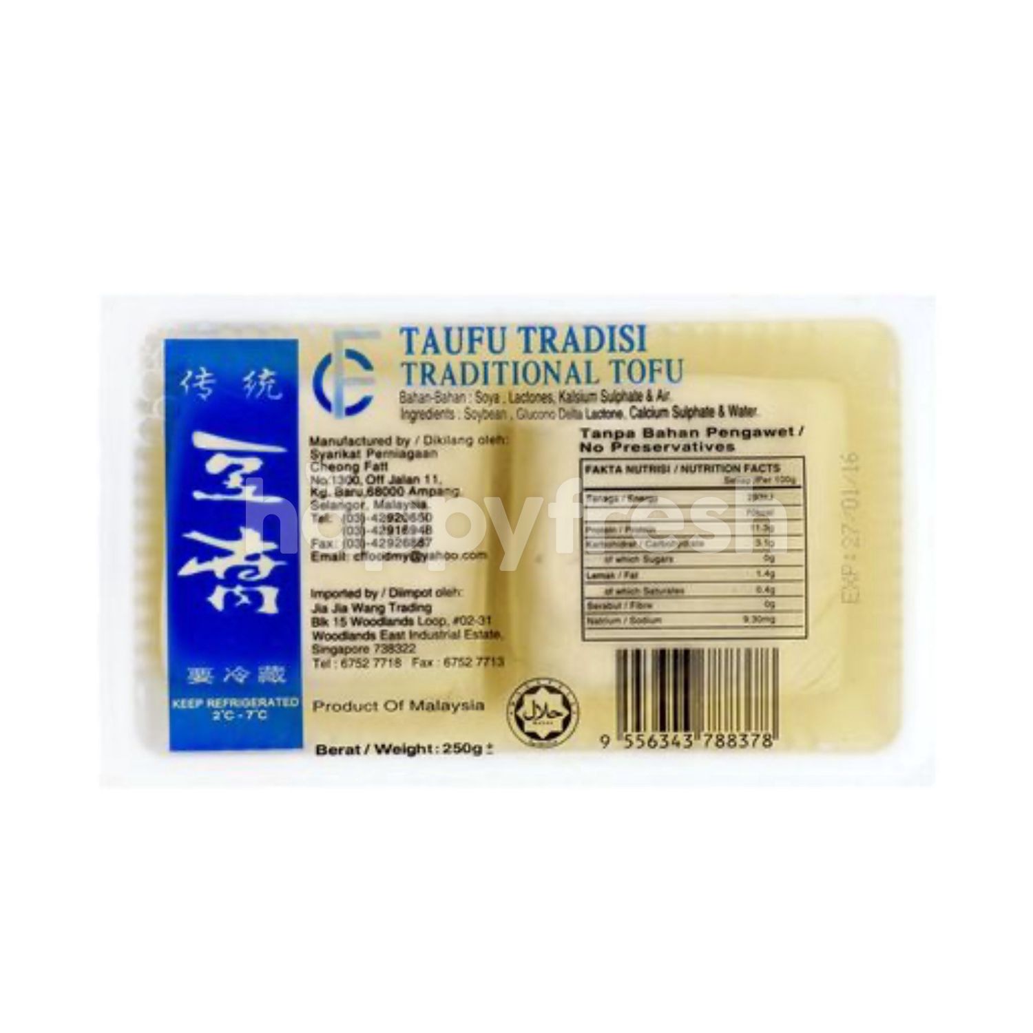 Beli CF Traditional Tofu Dari Isetan - HappyFresh